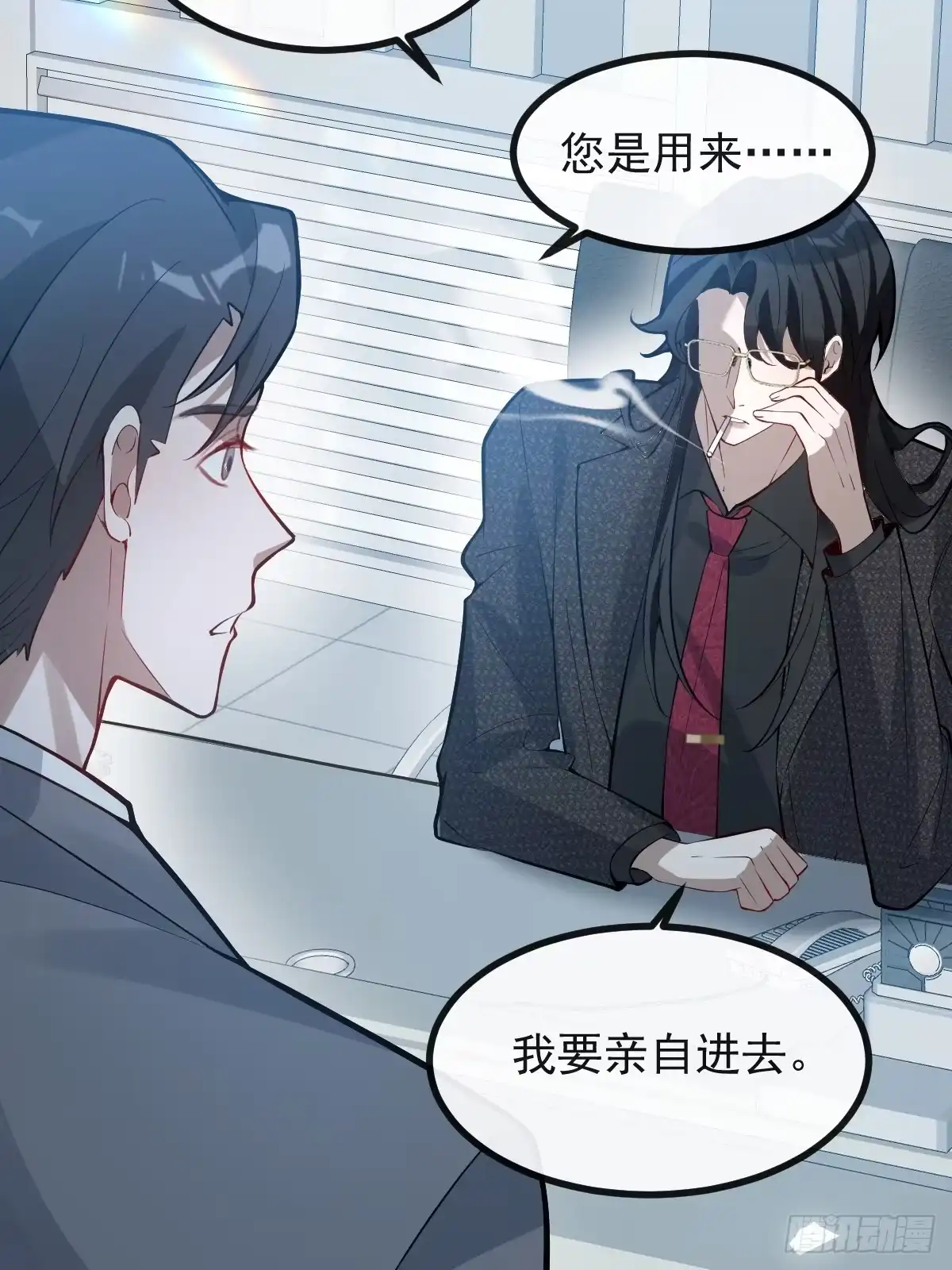 第55页