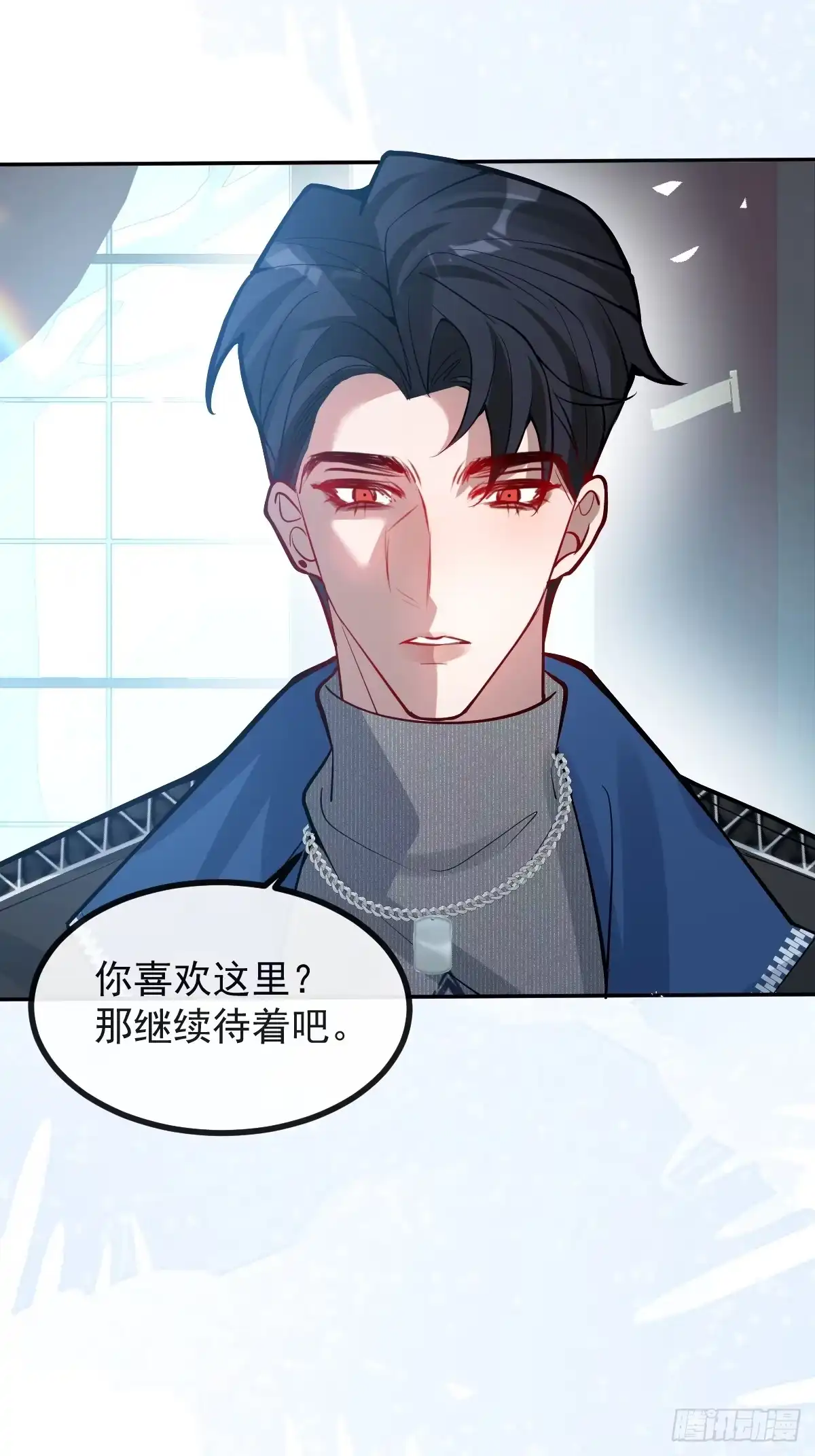 第73页