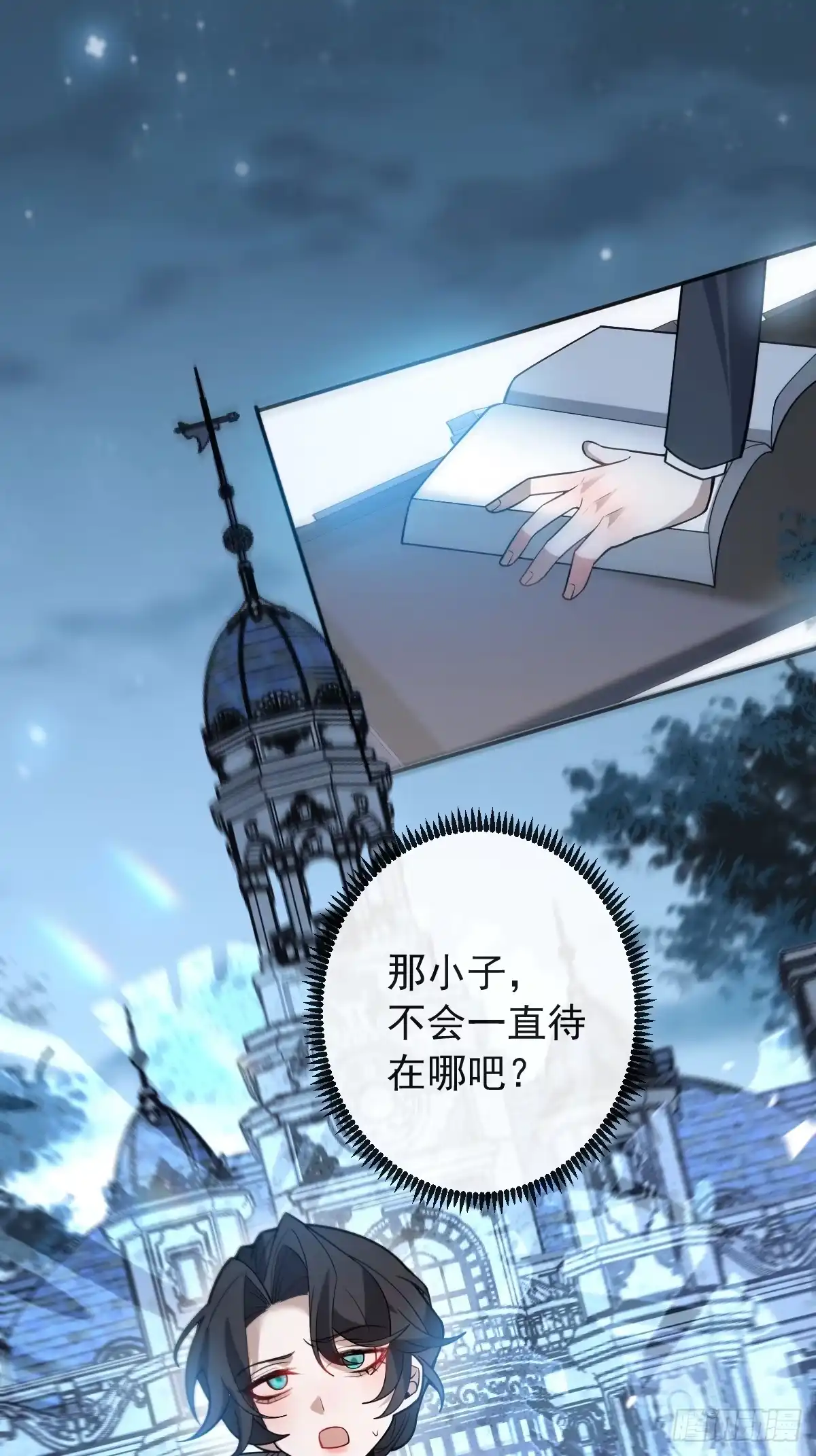 第53页