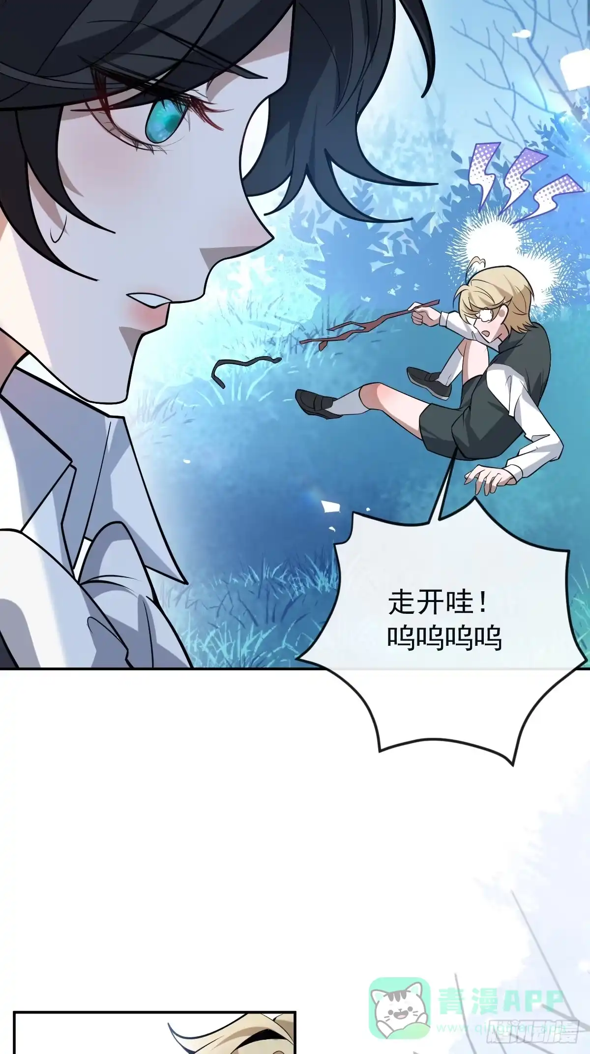 第56页