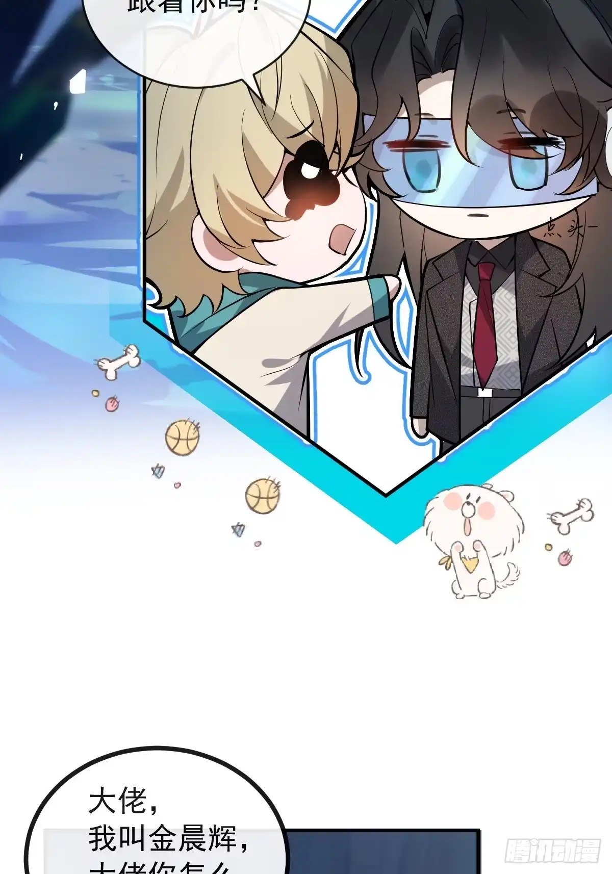 第73页