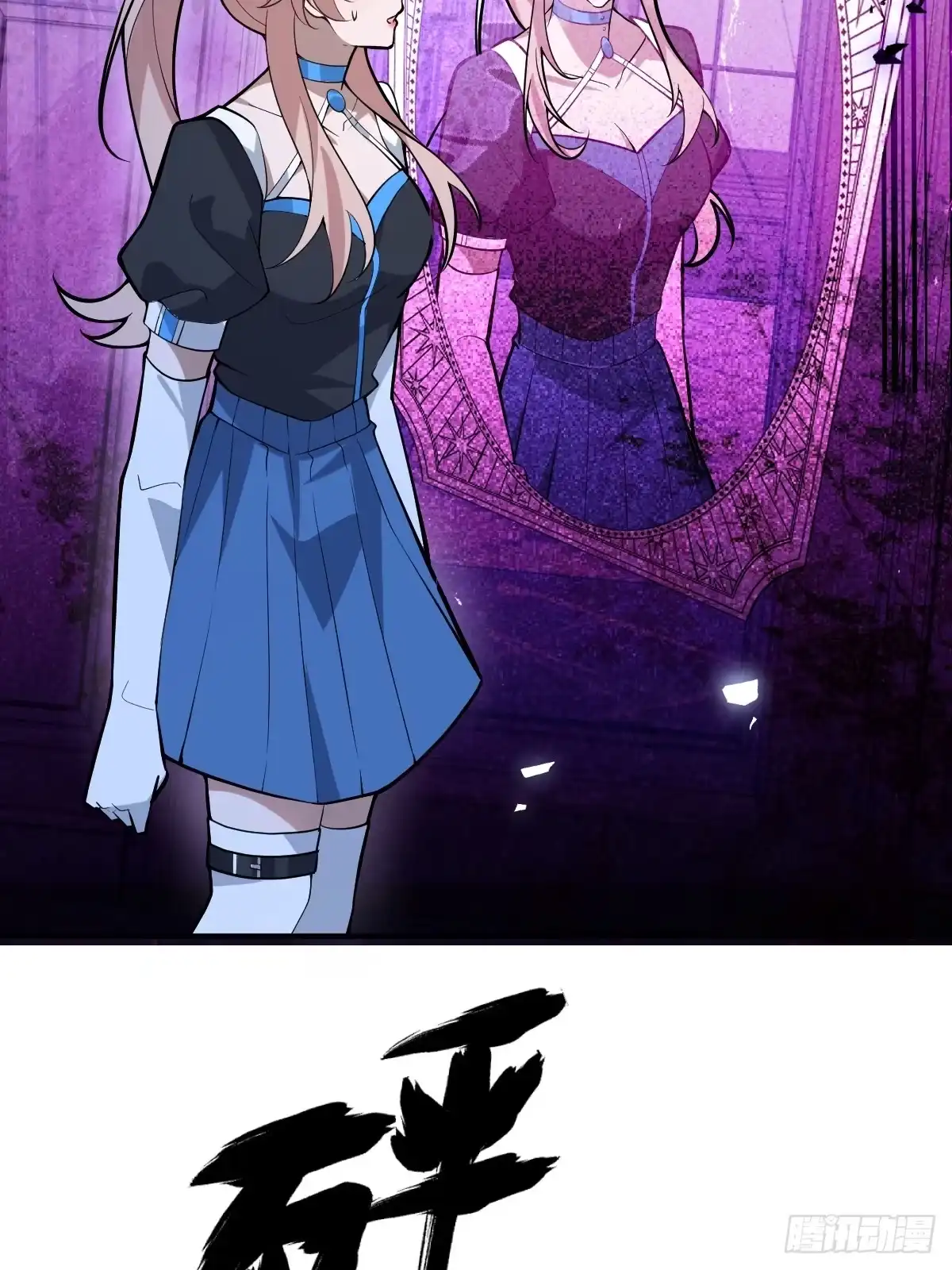 第82页