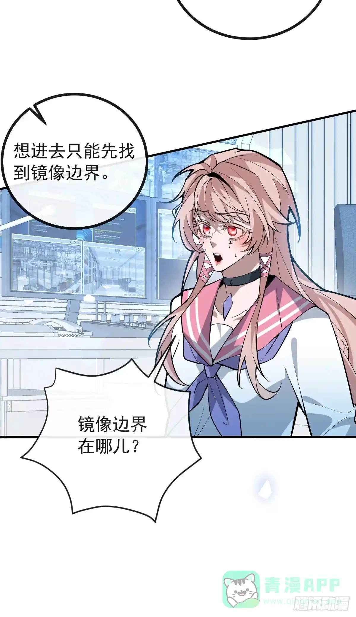第86页