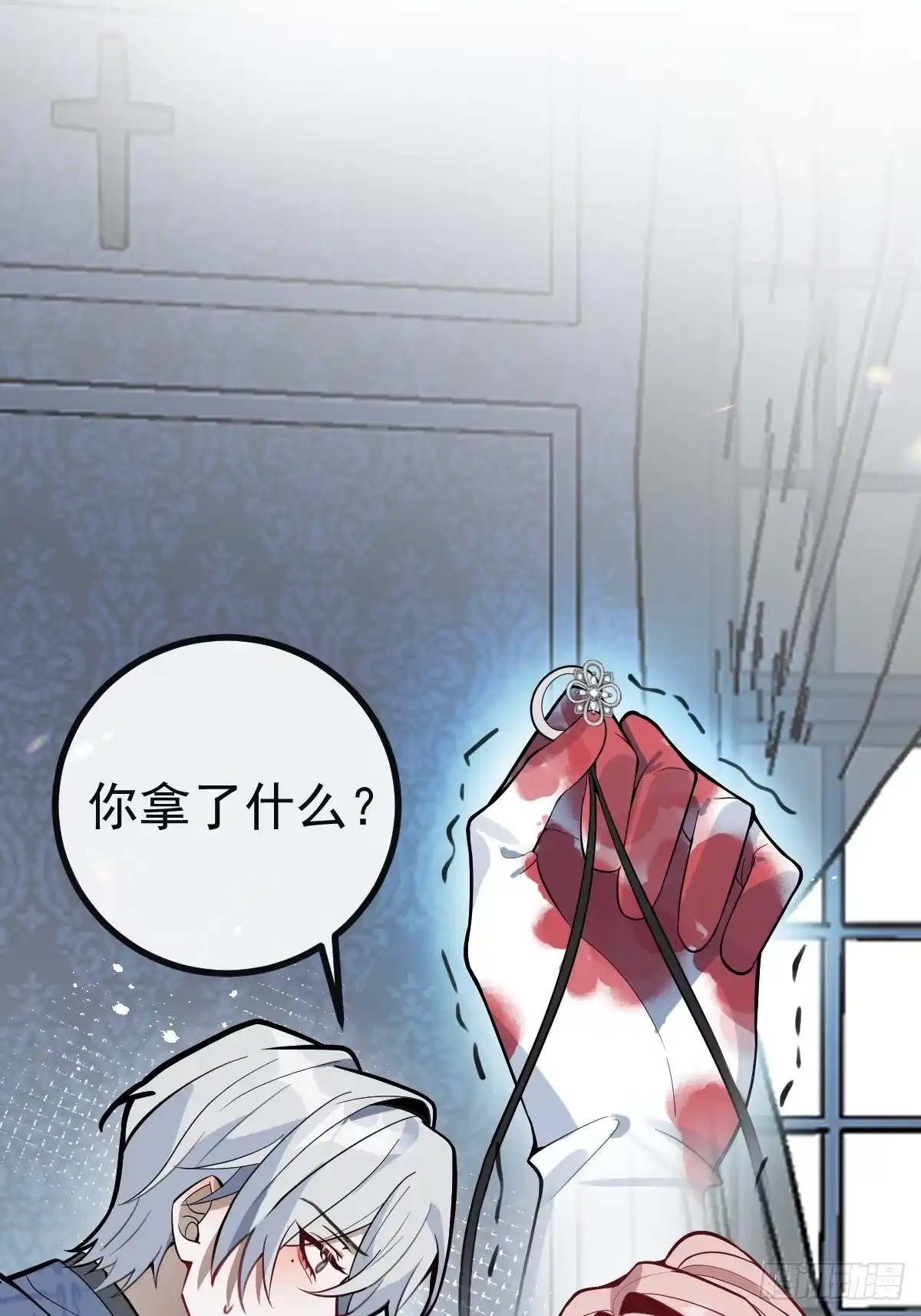 第63页