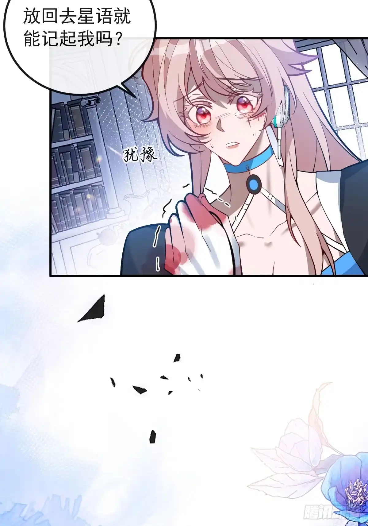 第73页