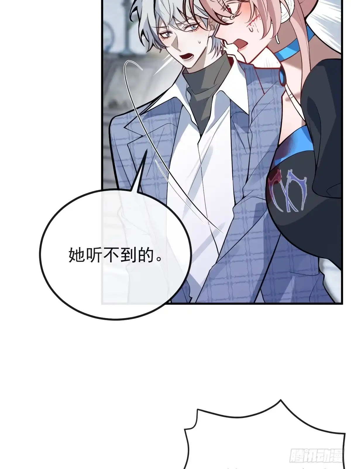 第79页