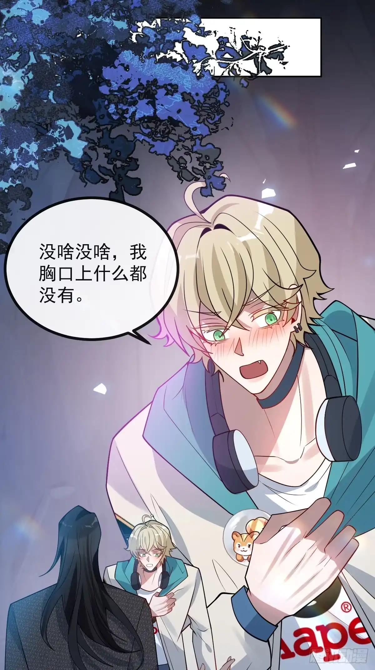 第37页