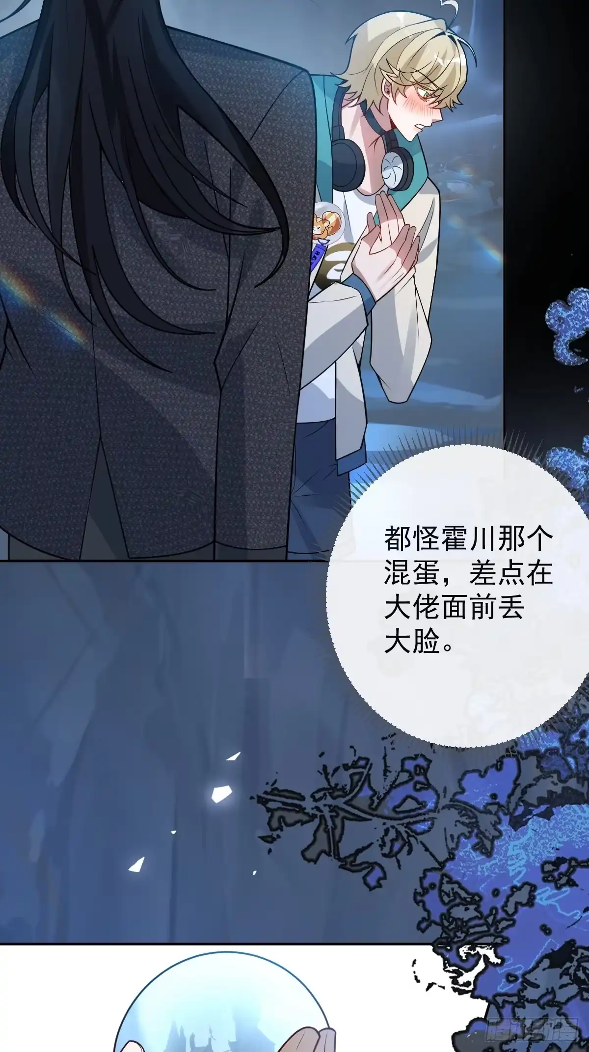 第39页