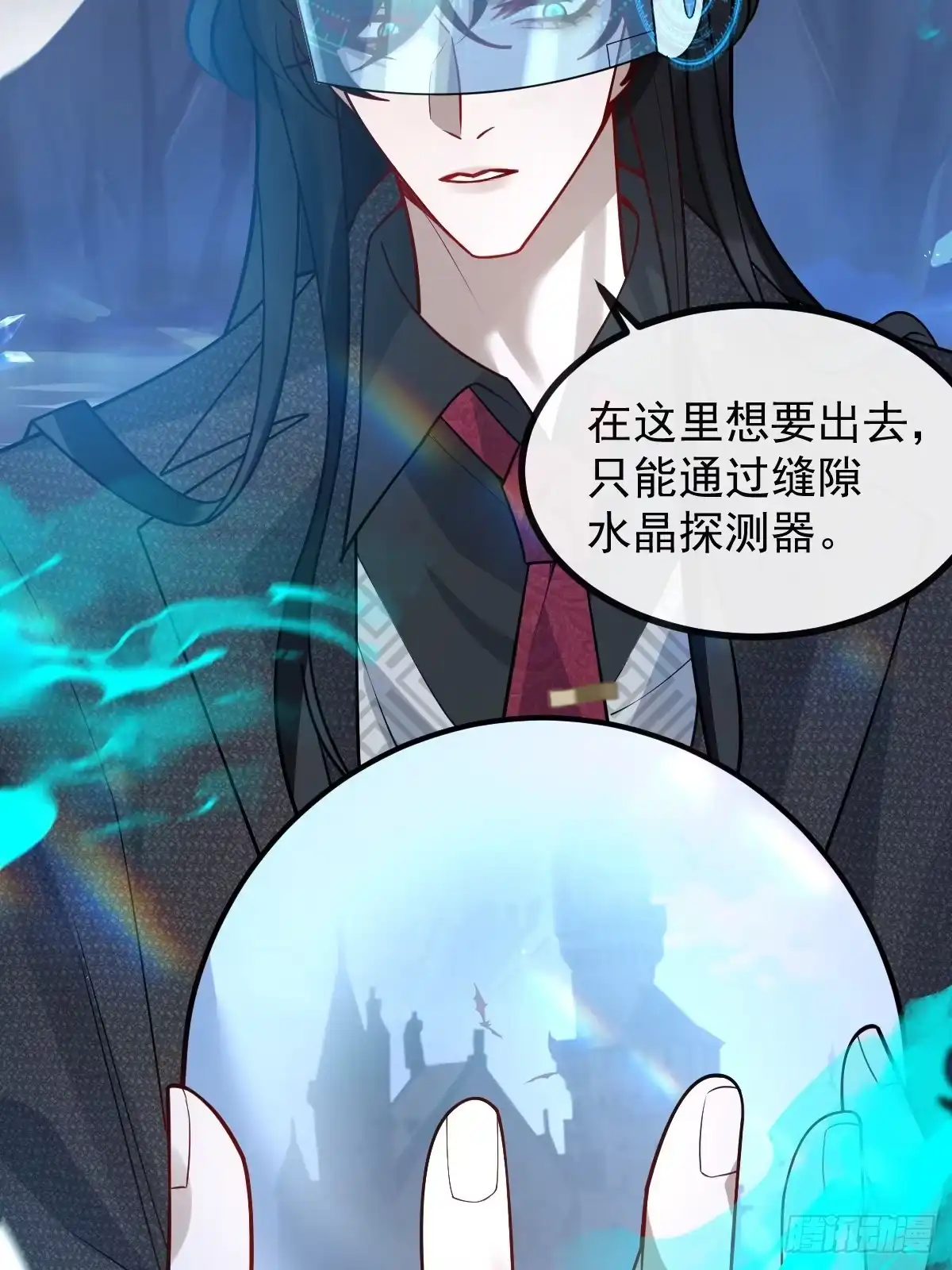 第42页