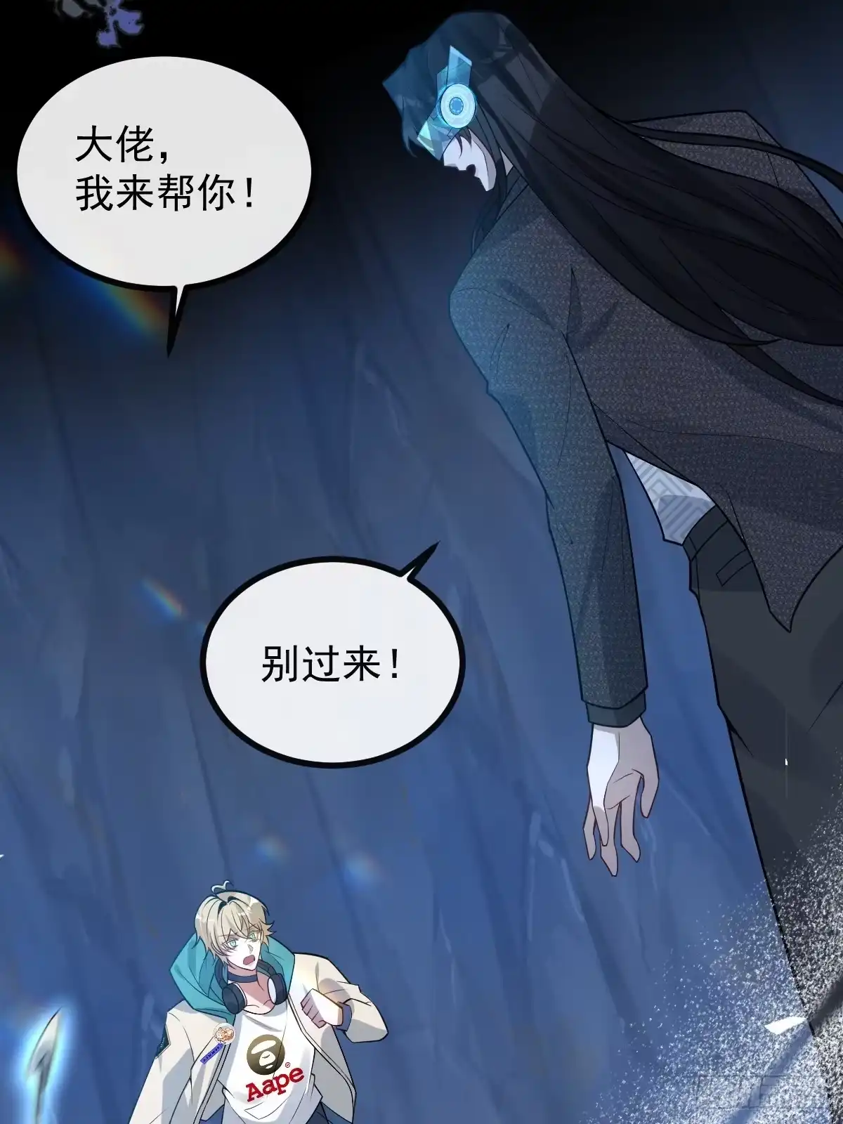 第55页