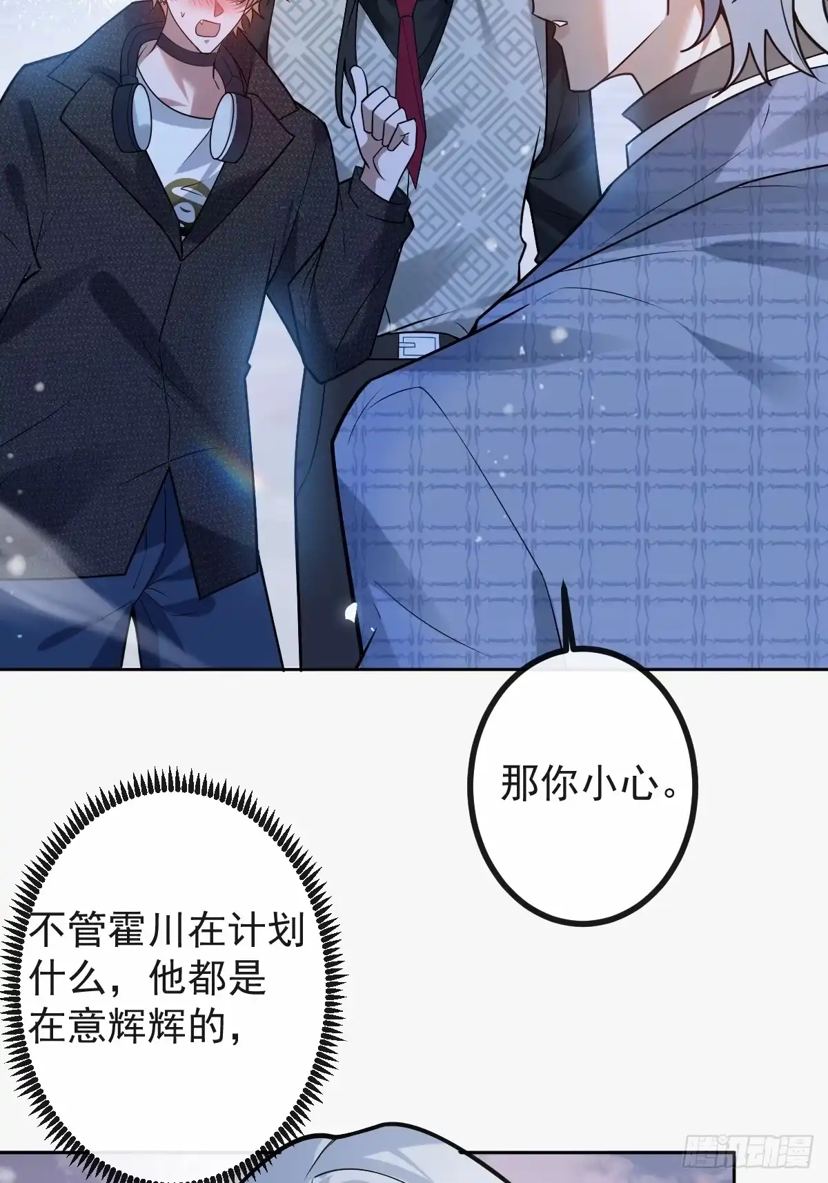 第64页
