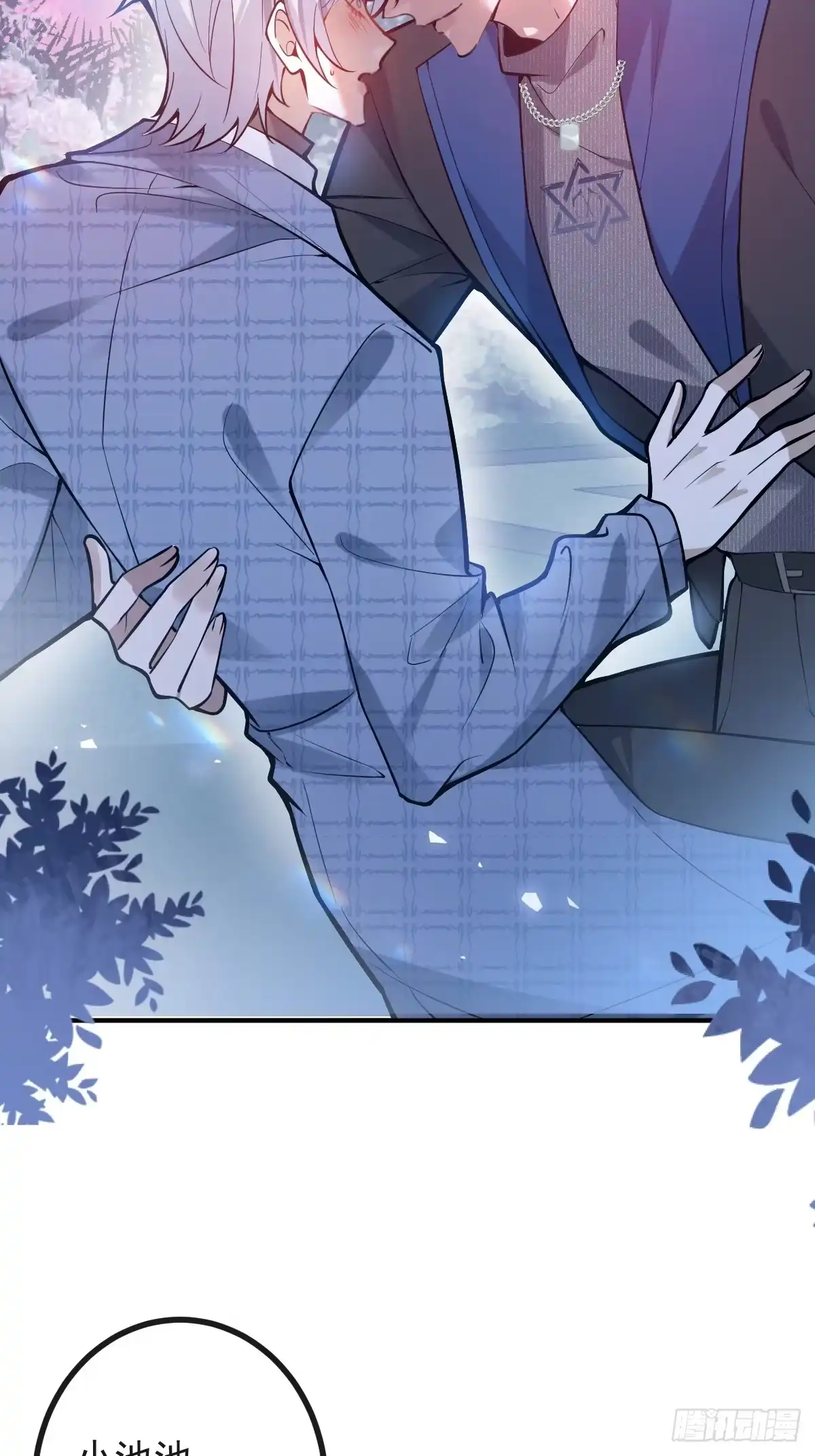 第85页