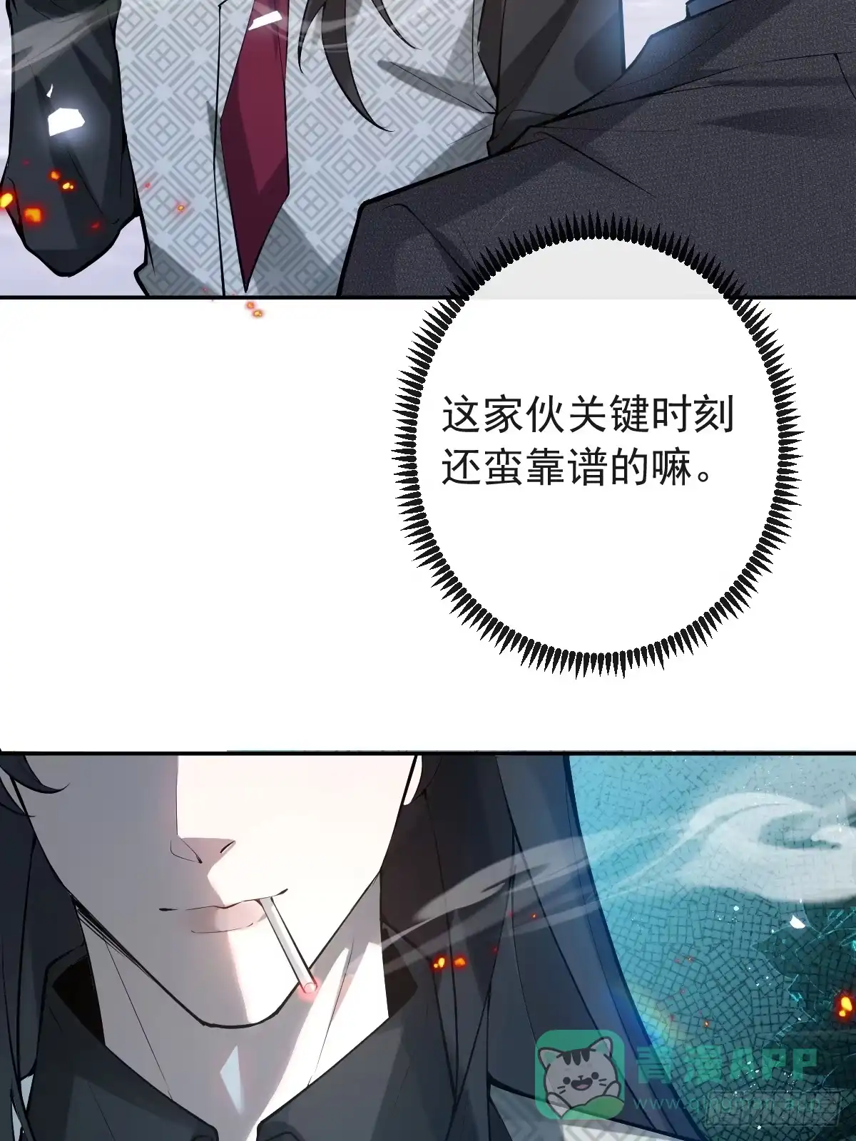 第36页