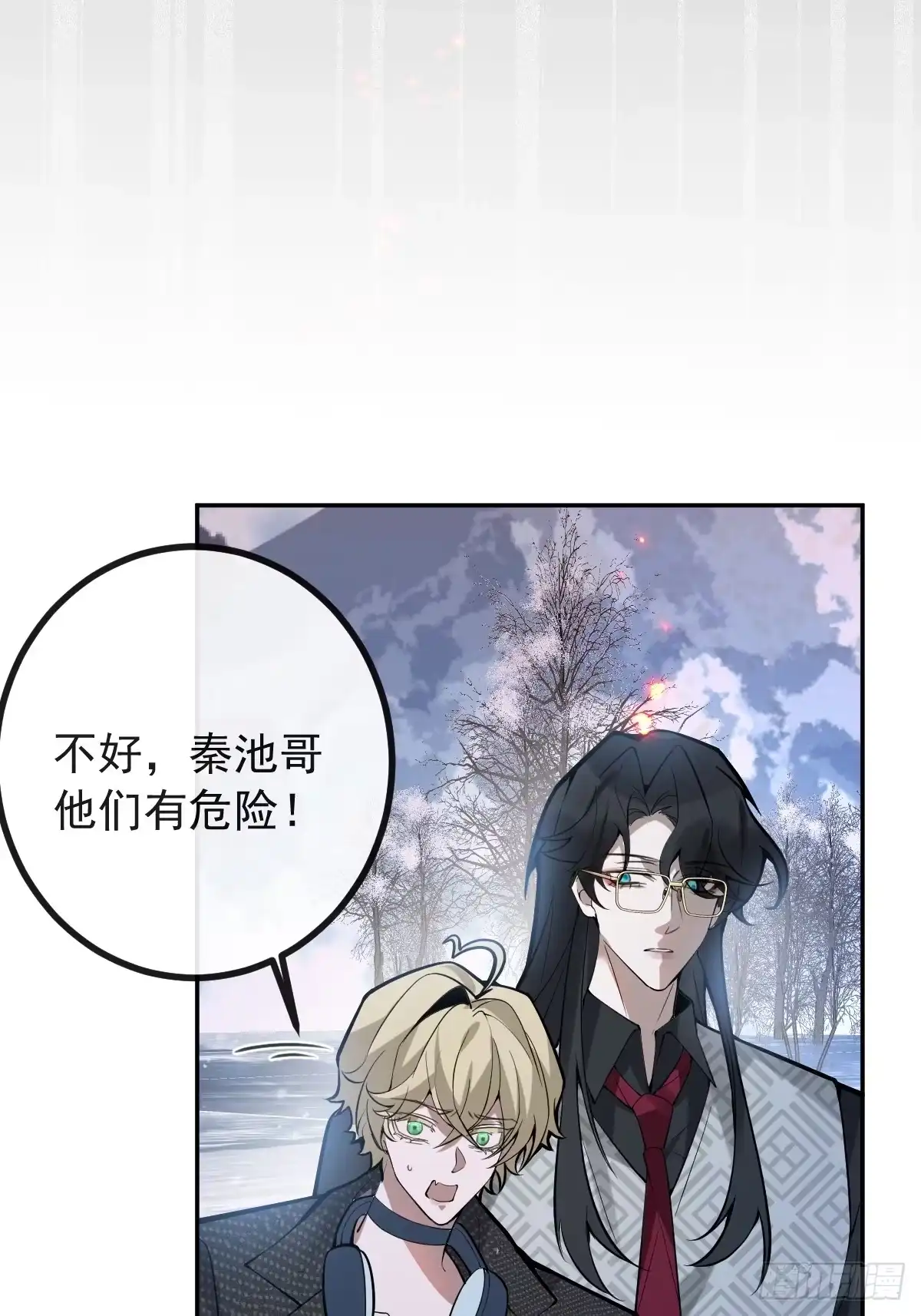 第67页