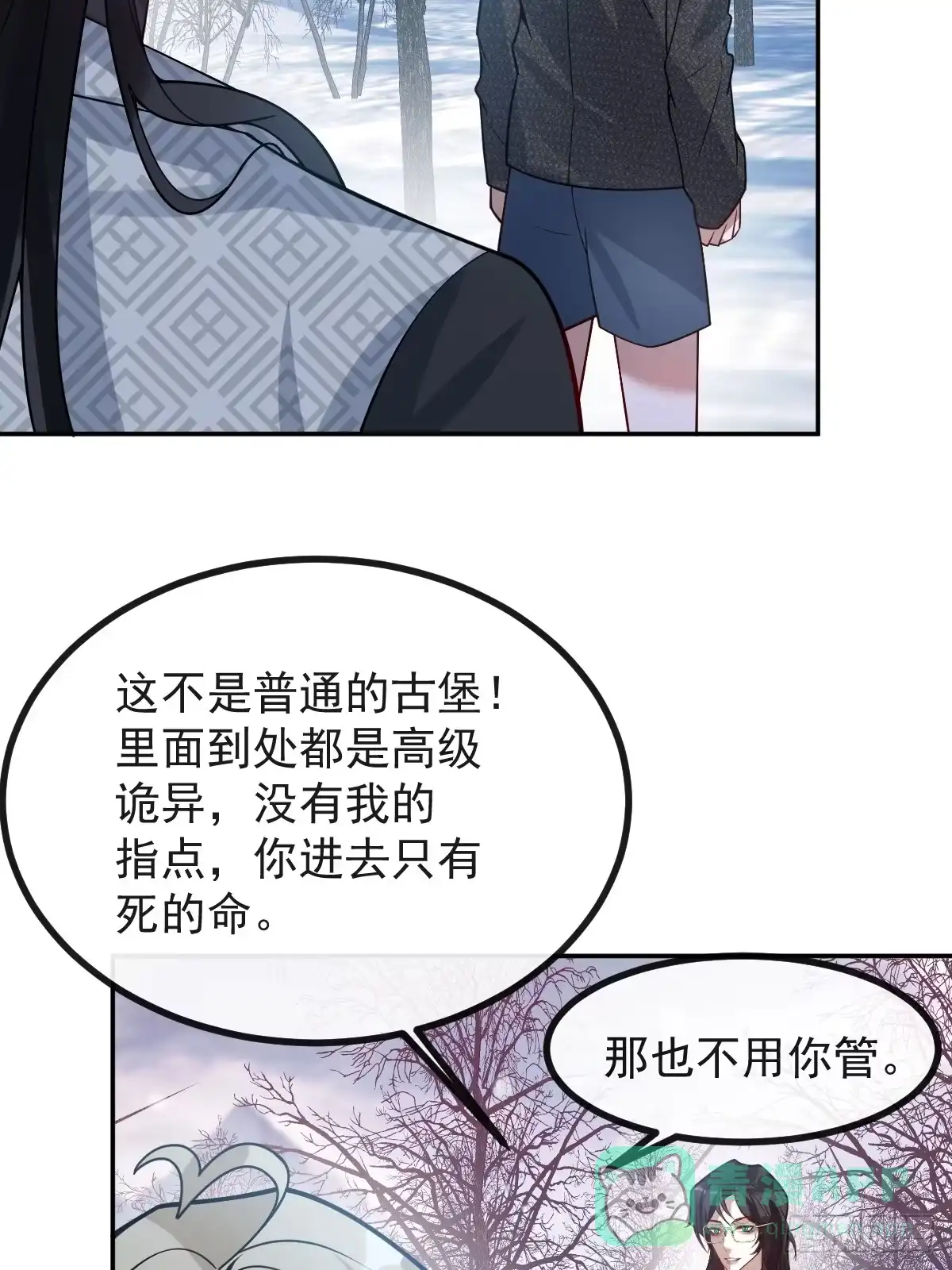 第46页