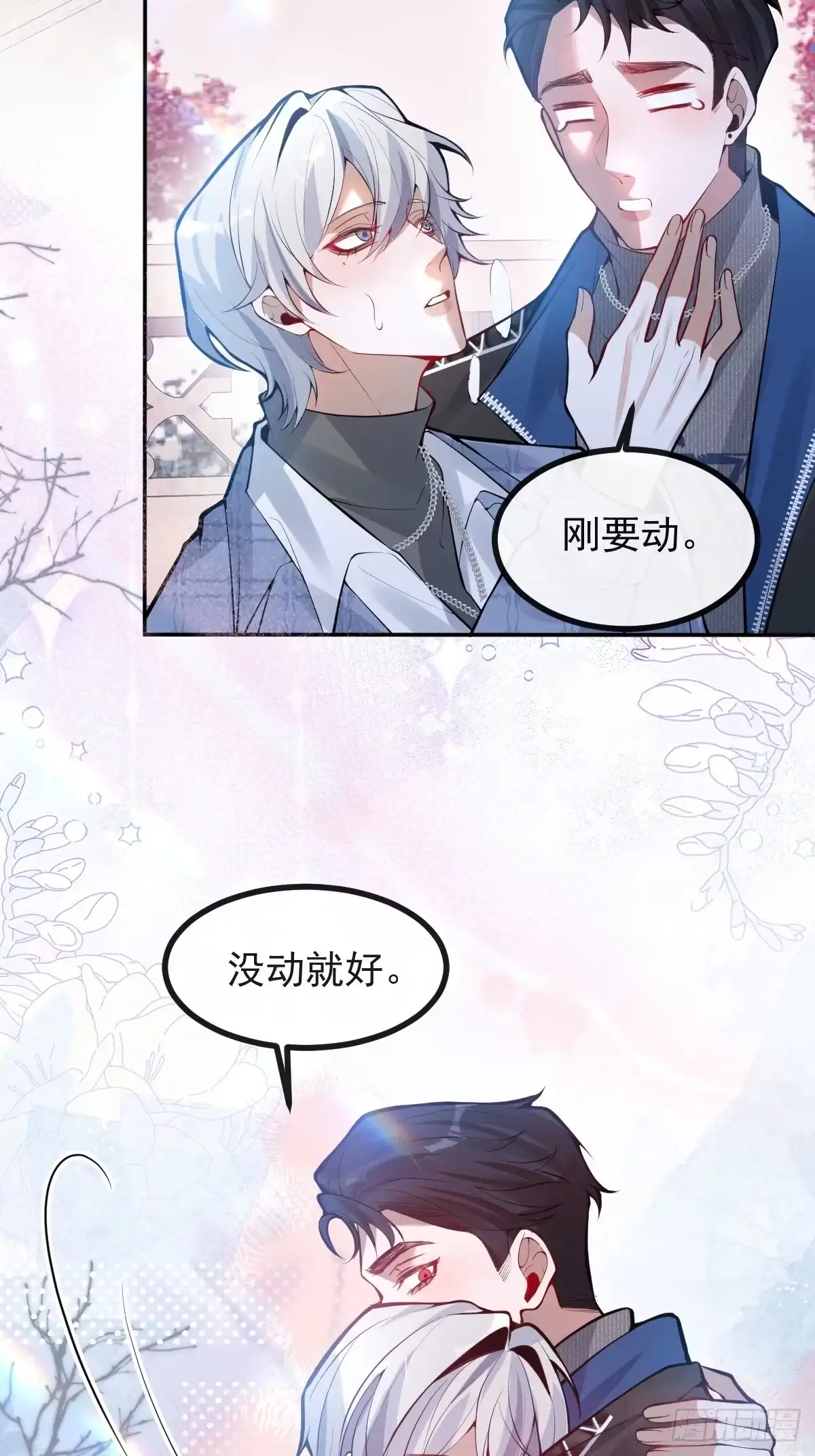 第55页