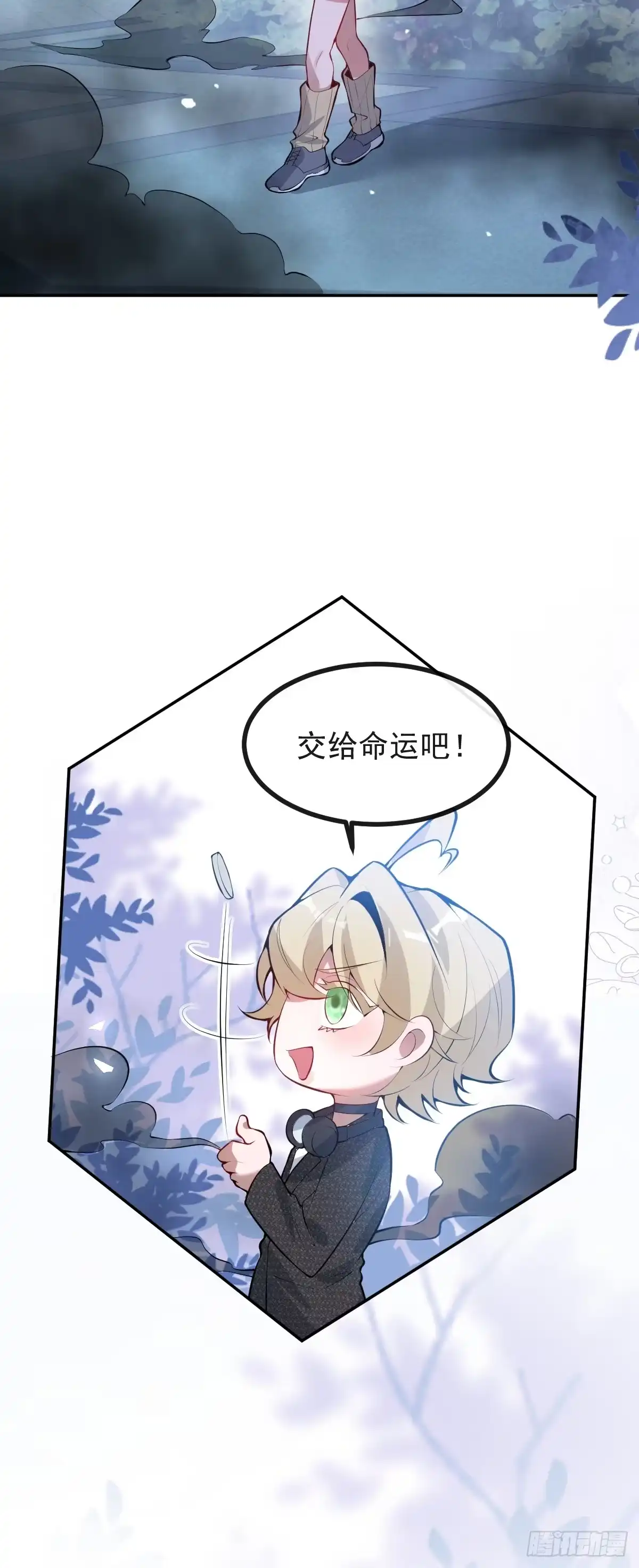 第59页