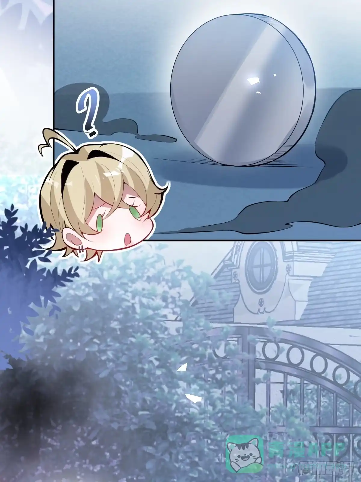 第61页