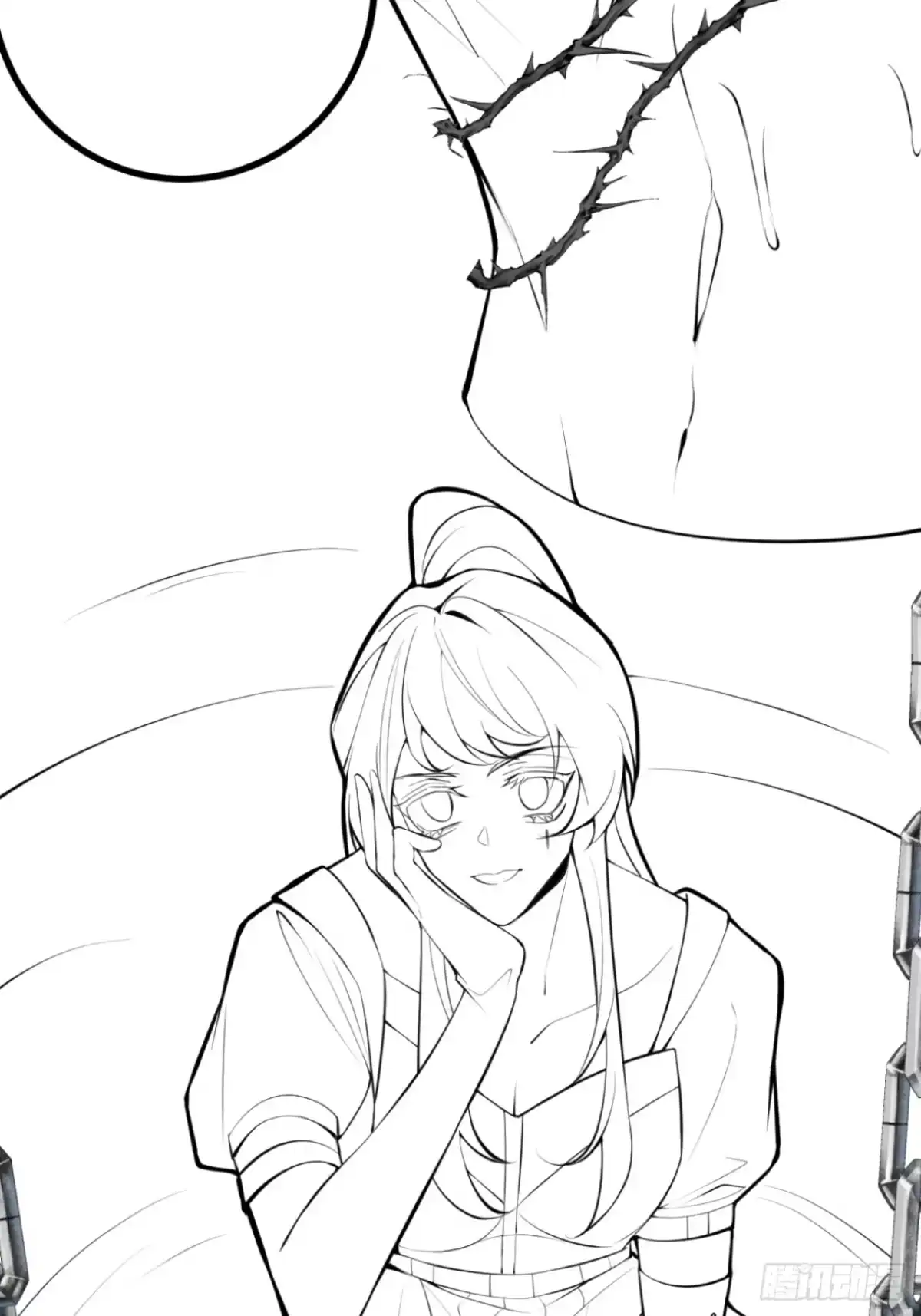 第74页