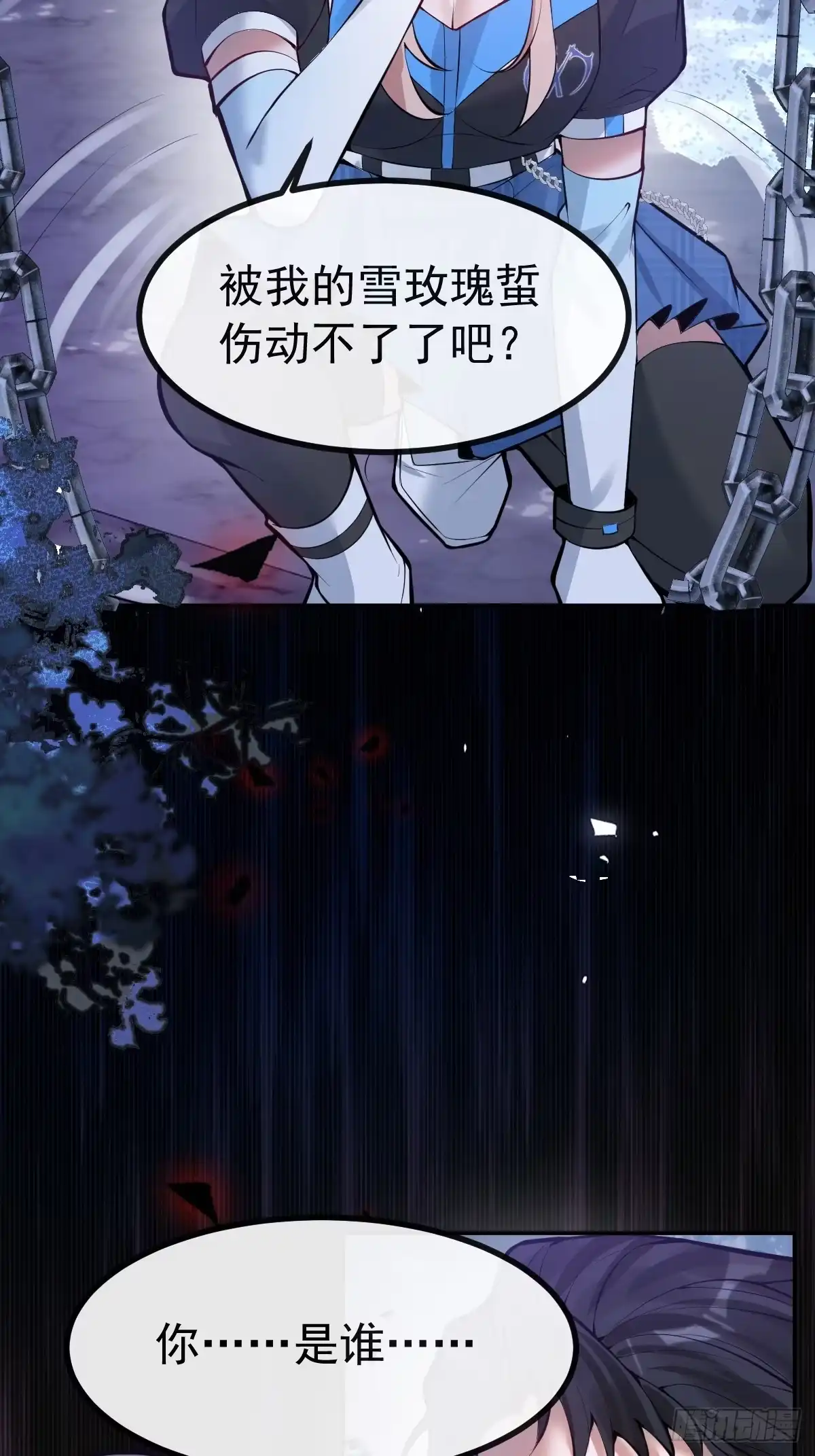 第58页