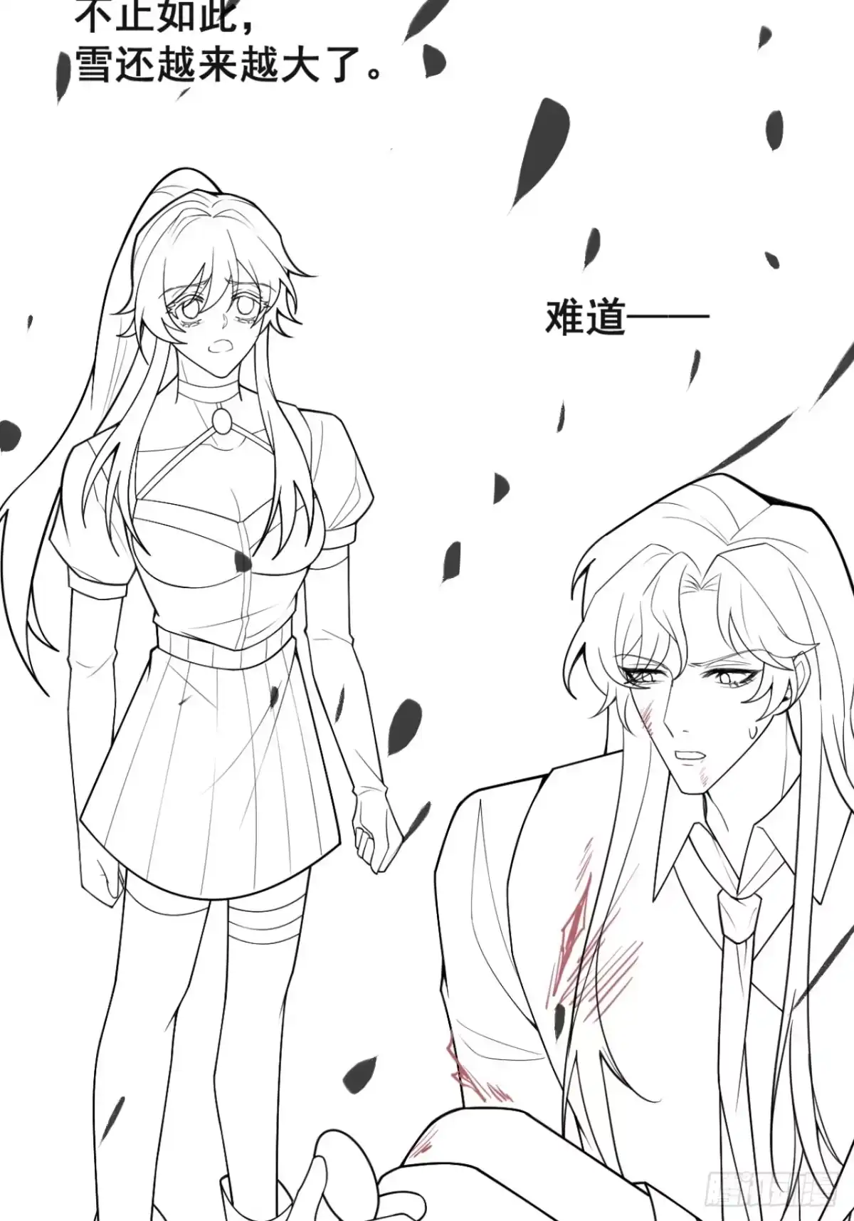 第75页