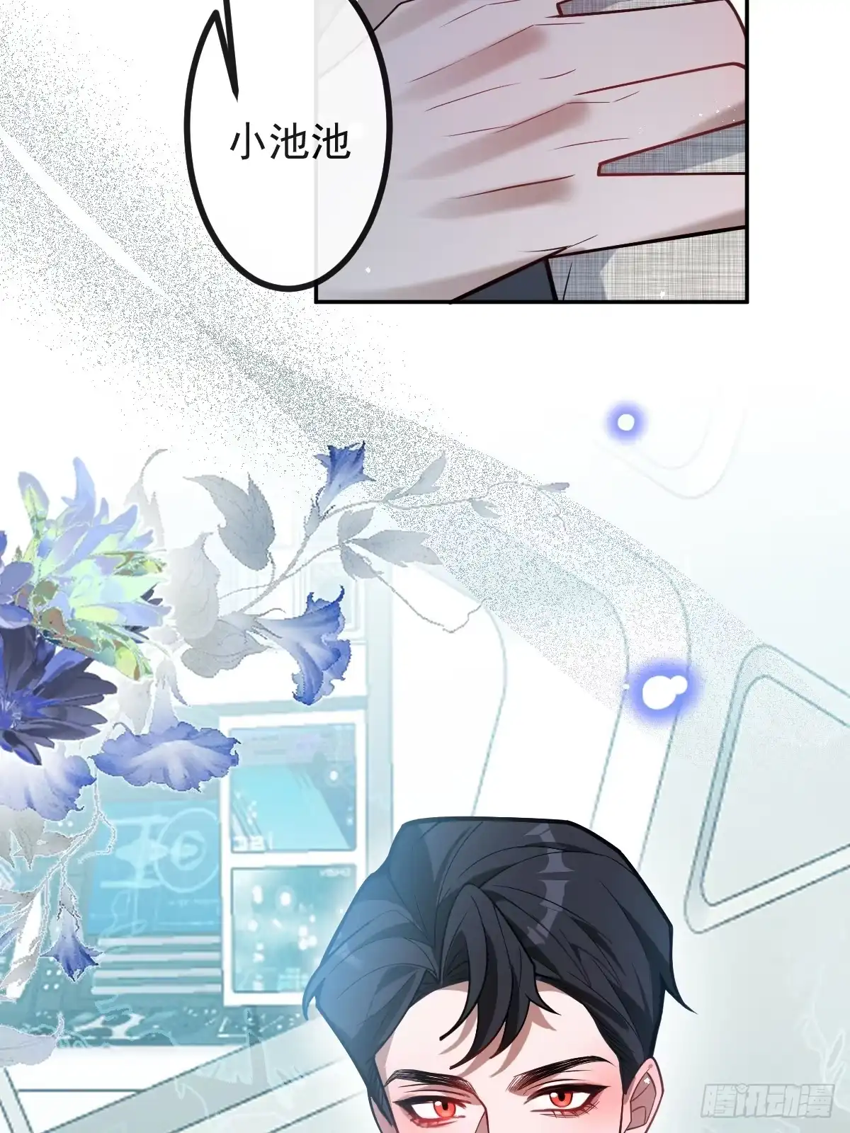 第62页