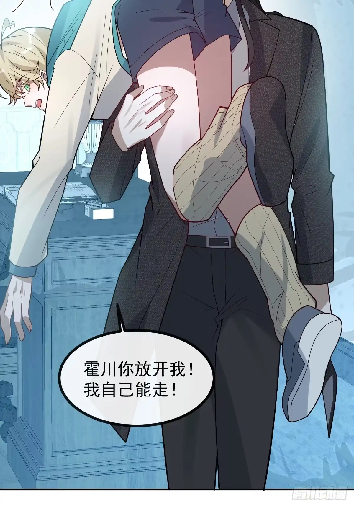 第60页