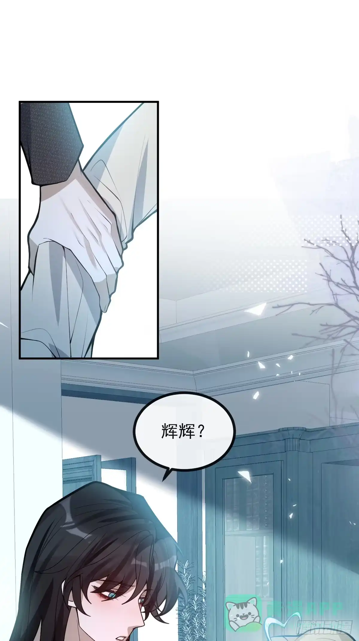 第71页