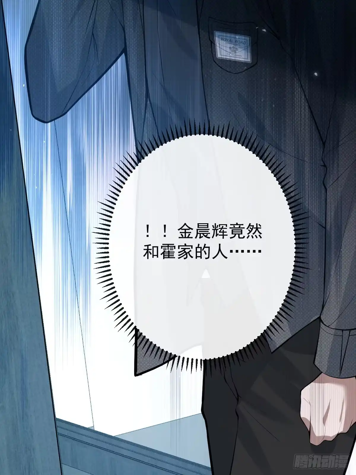 第82页