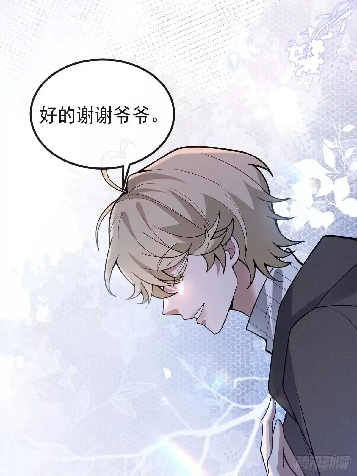 第62页