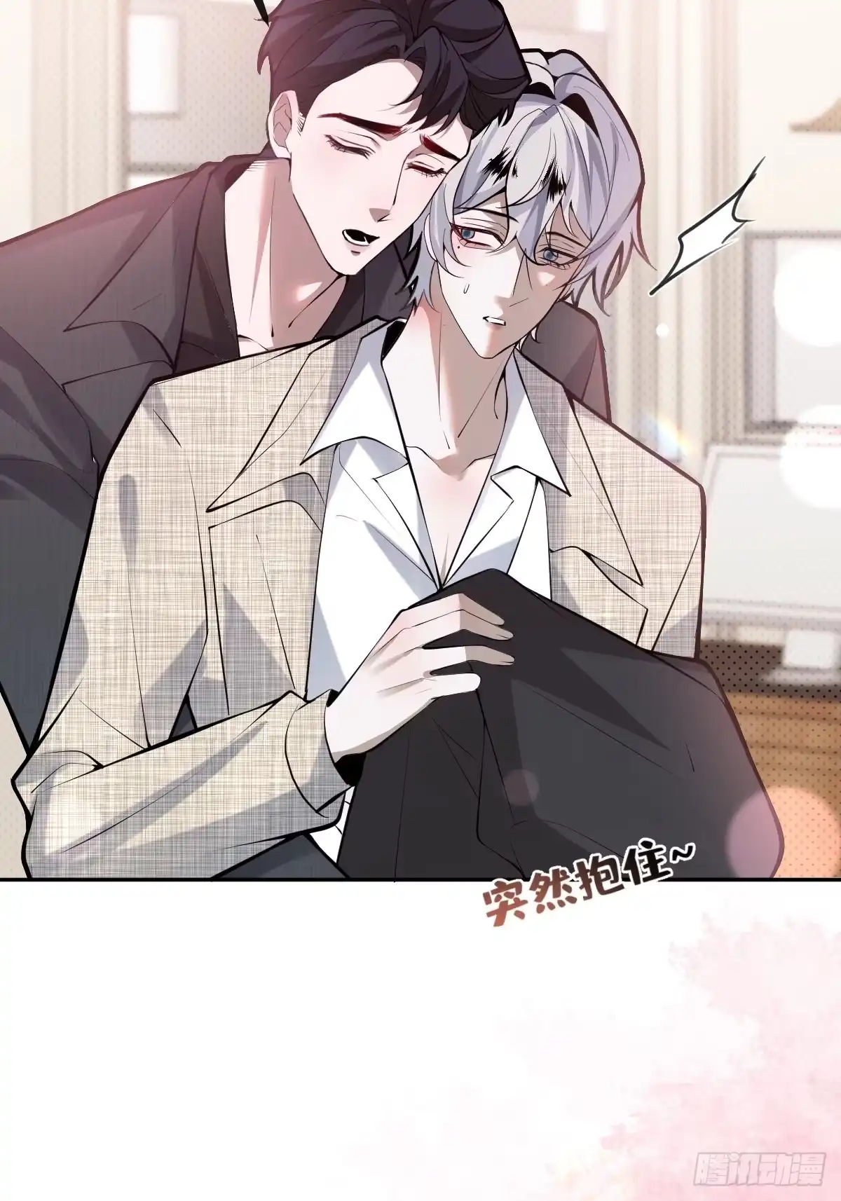 第49页