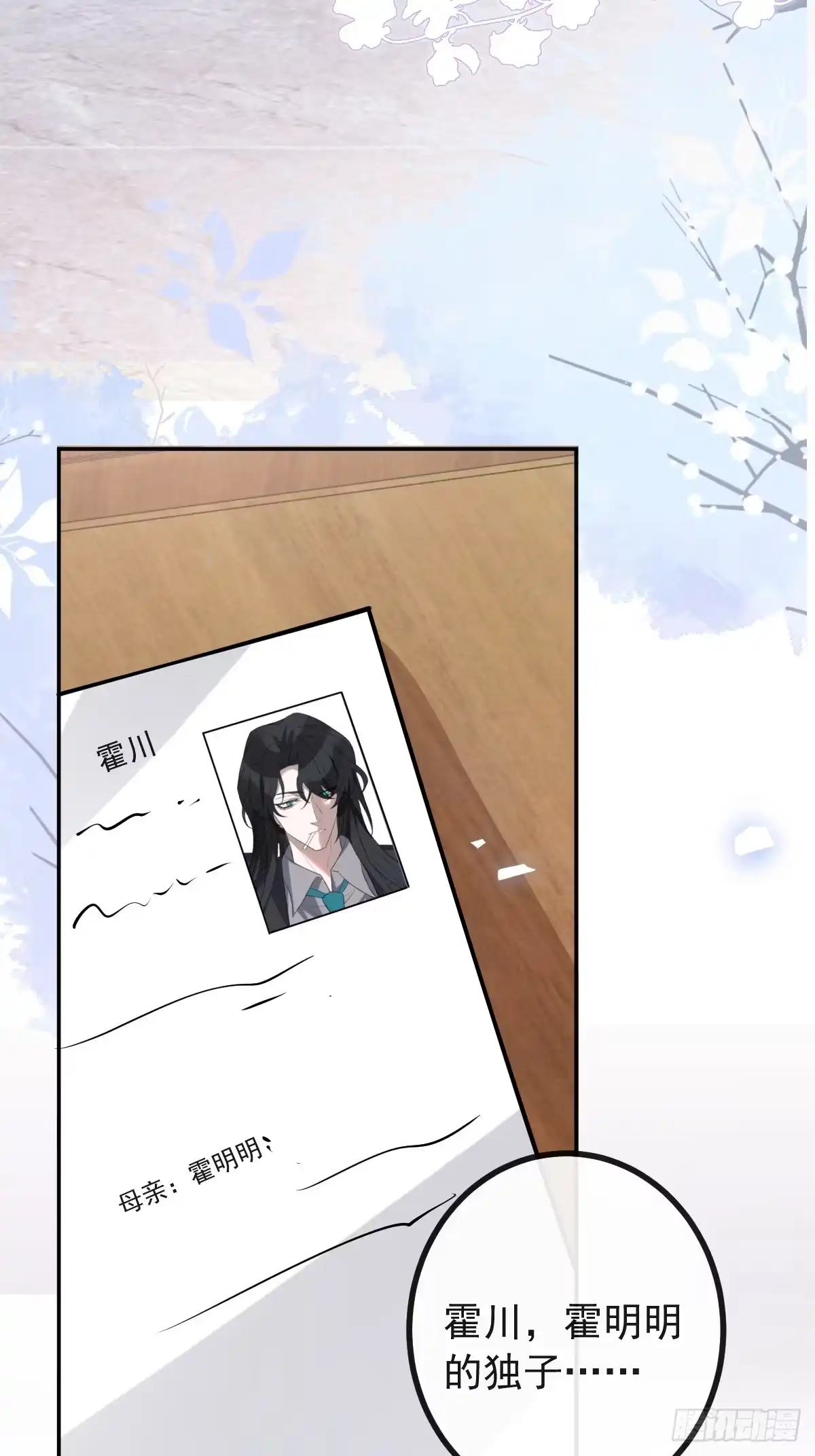 第62页