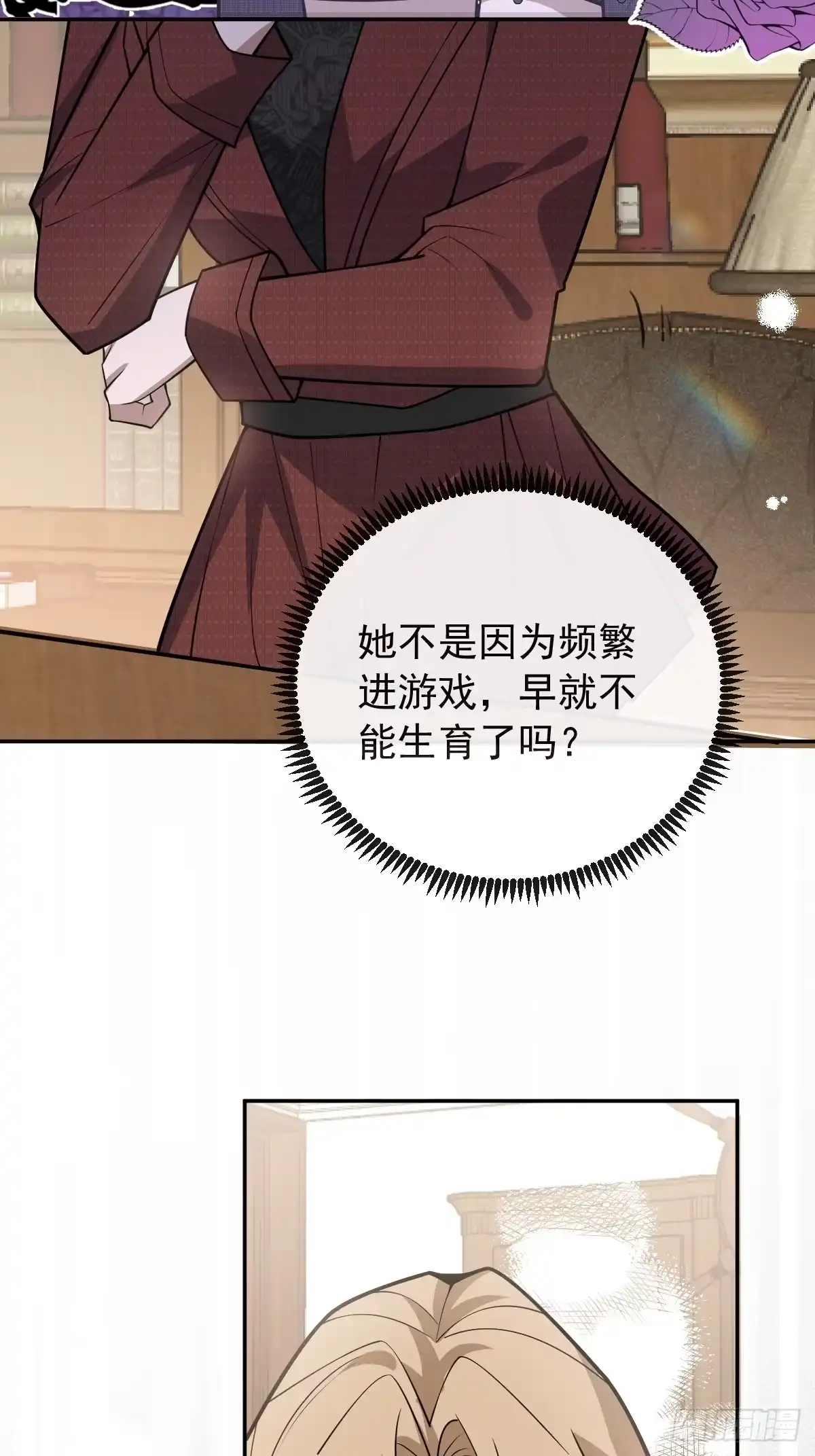 第64页