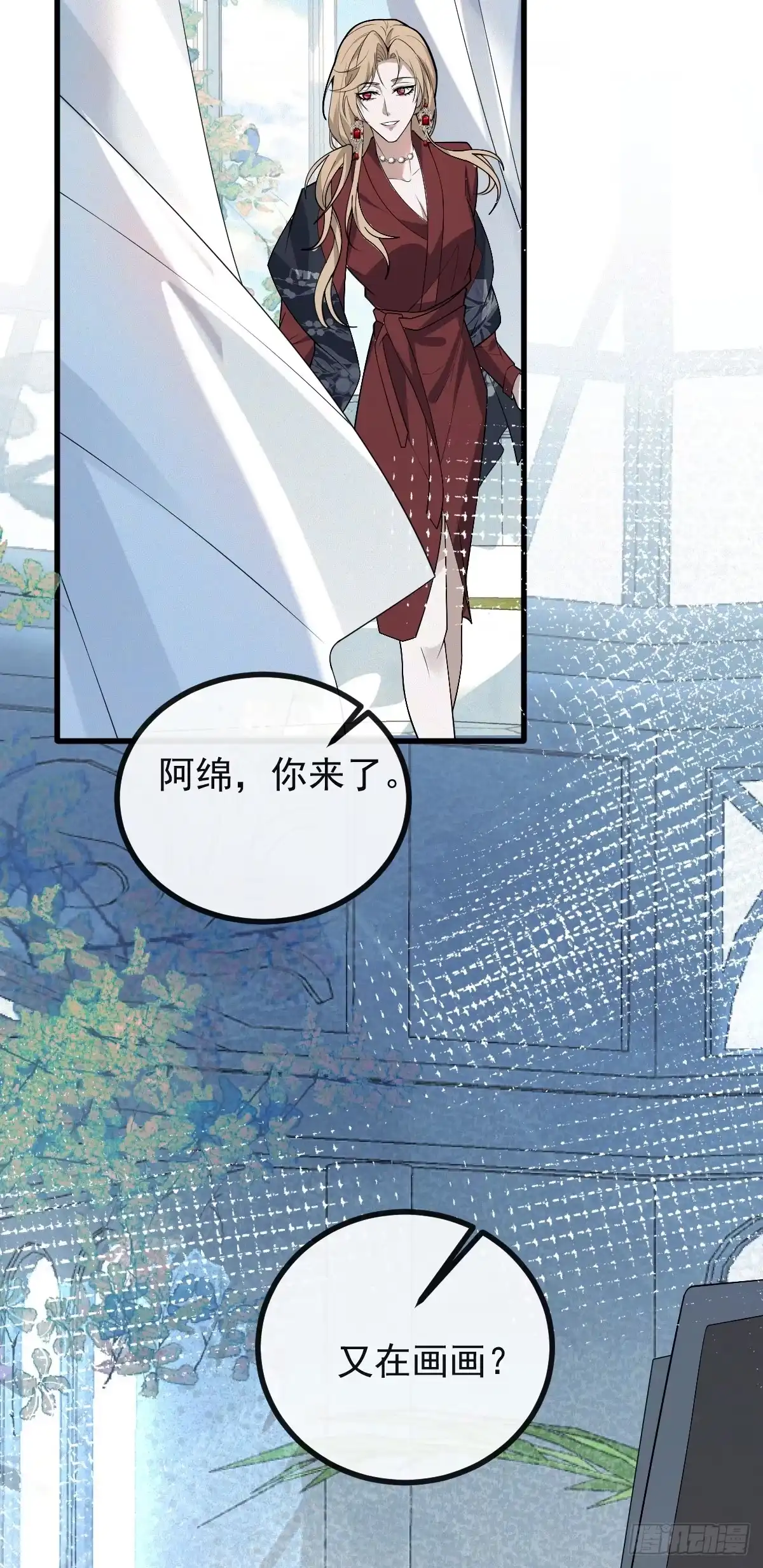 第67页