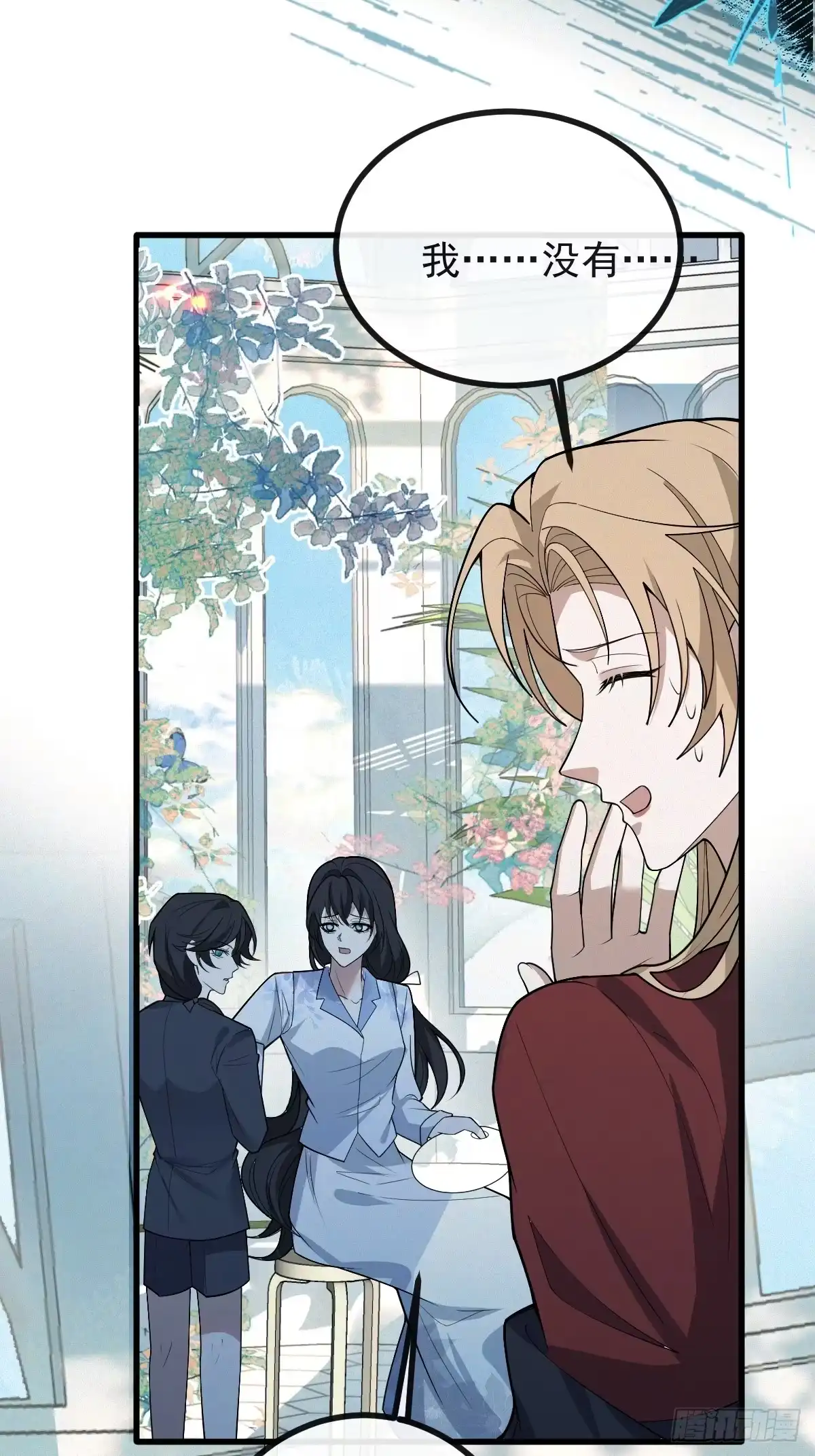 第72页
