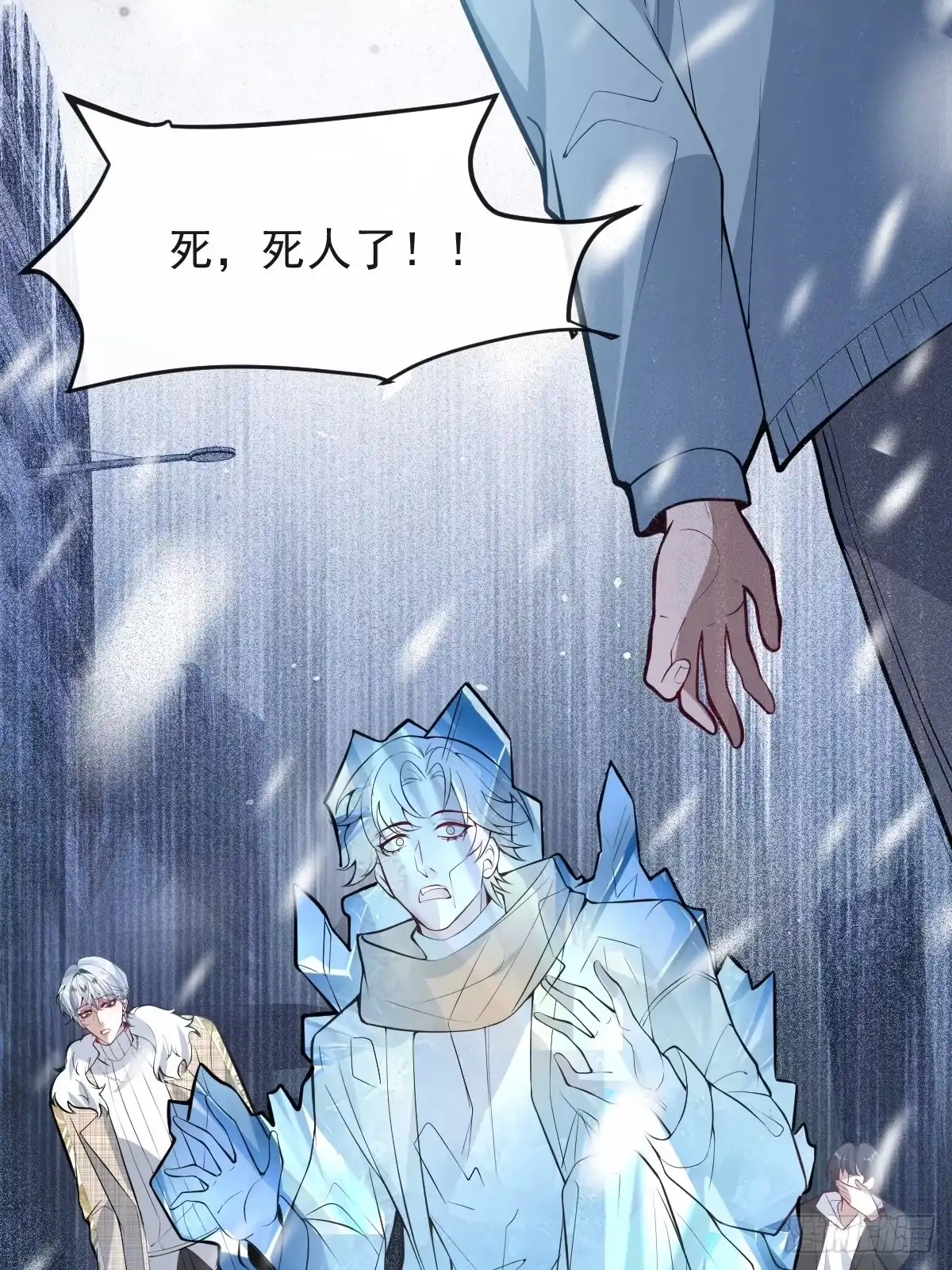第65页