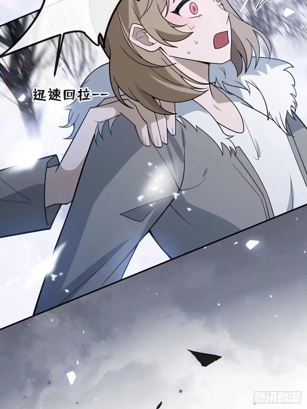 第43页