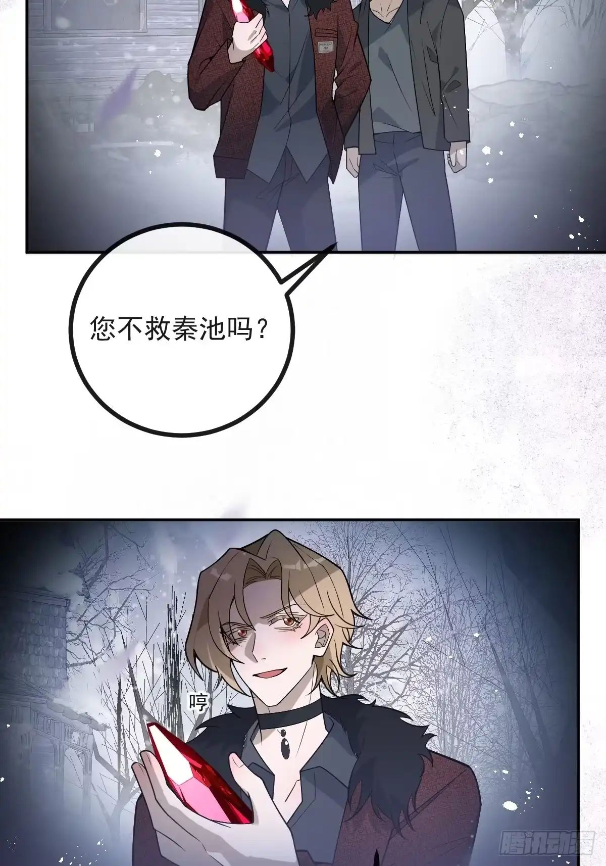 第57页