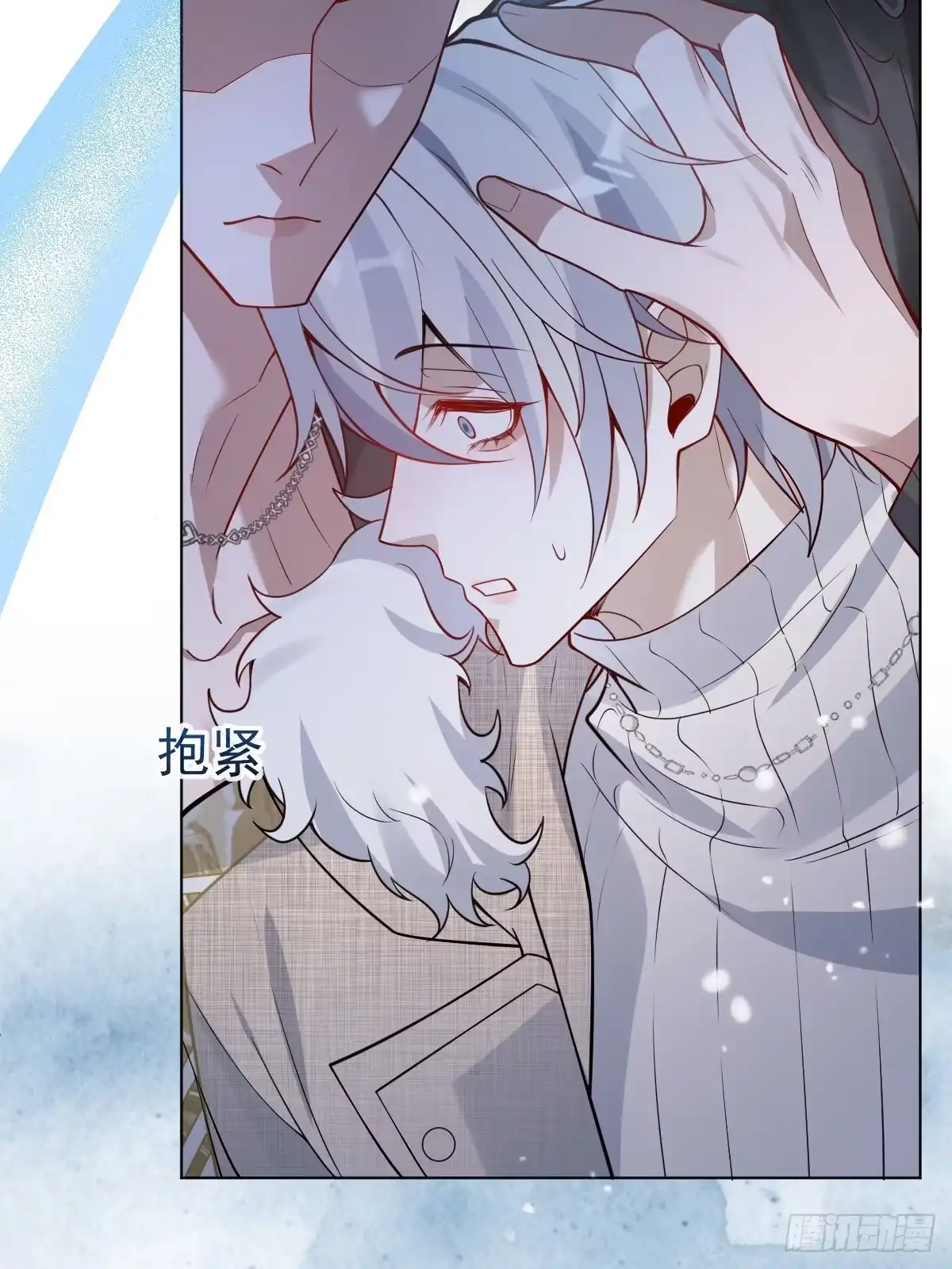 第70页
