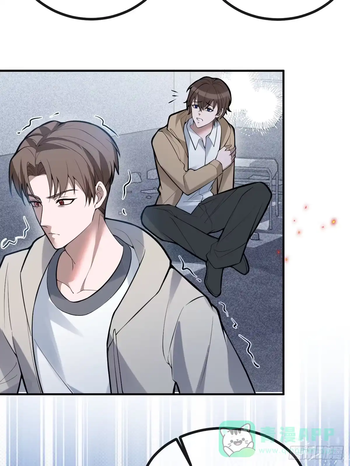 第71页