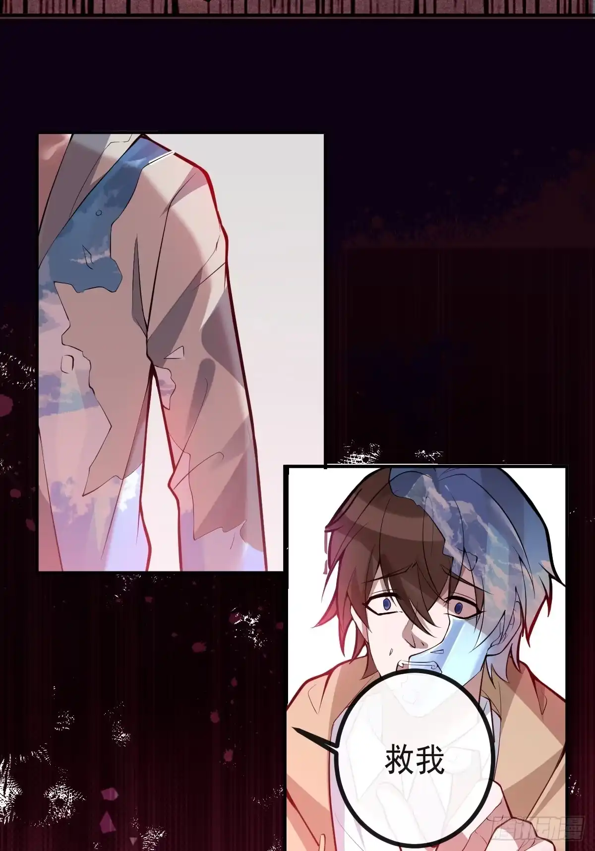 第74页