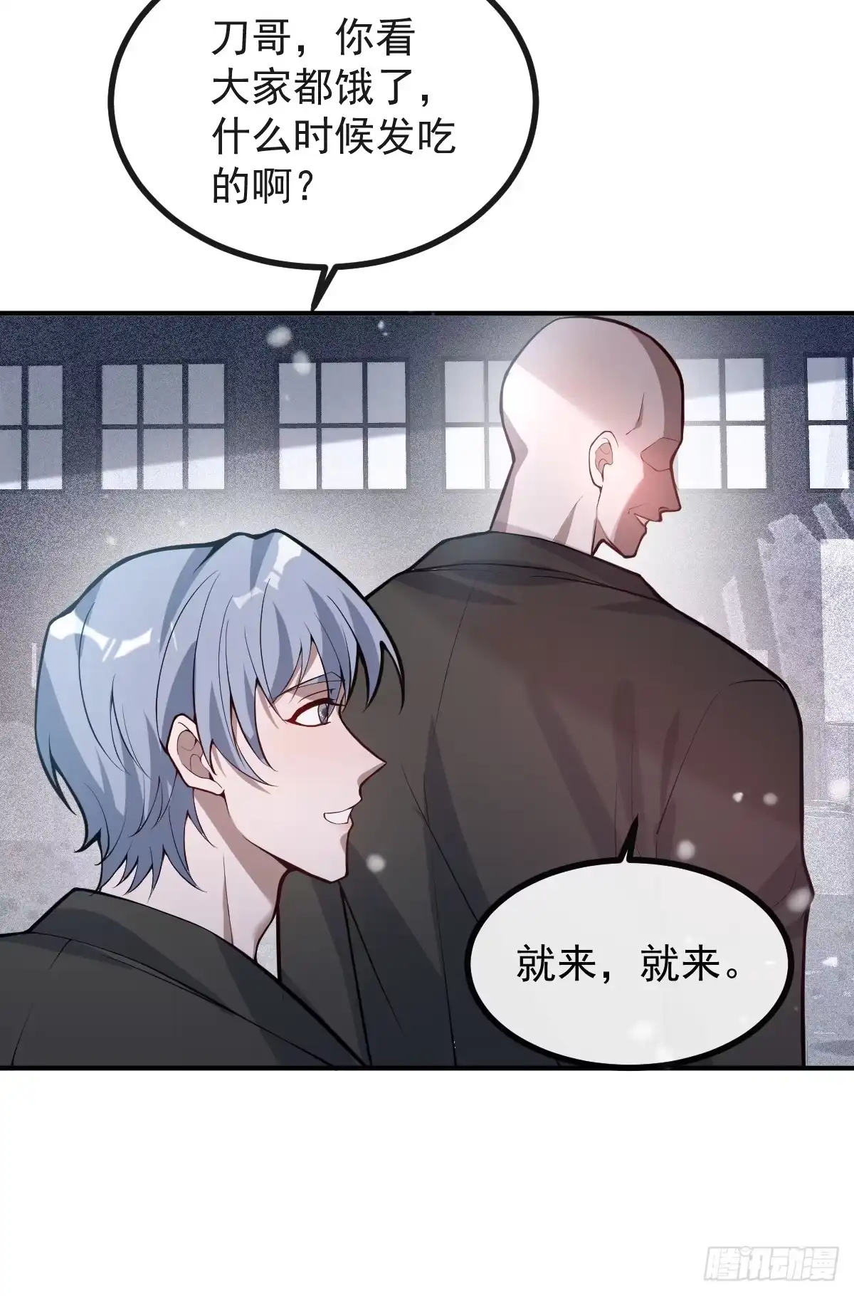 第49页