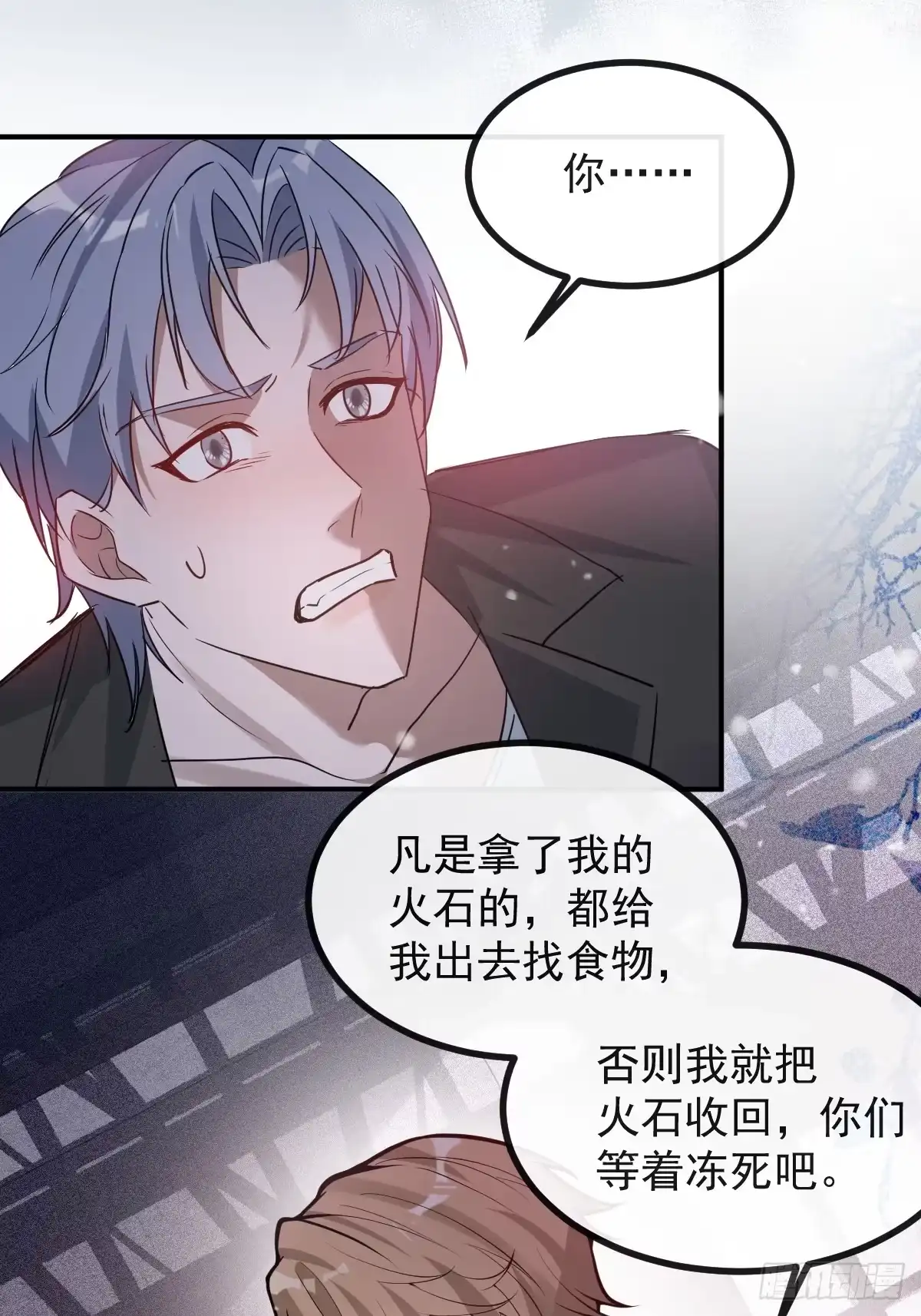 第54页