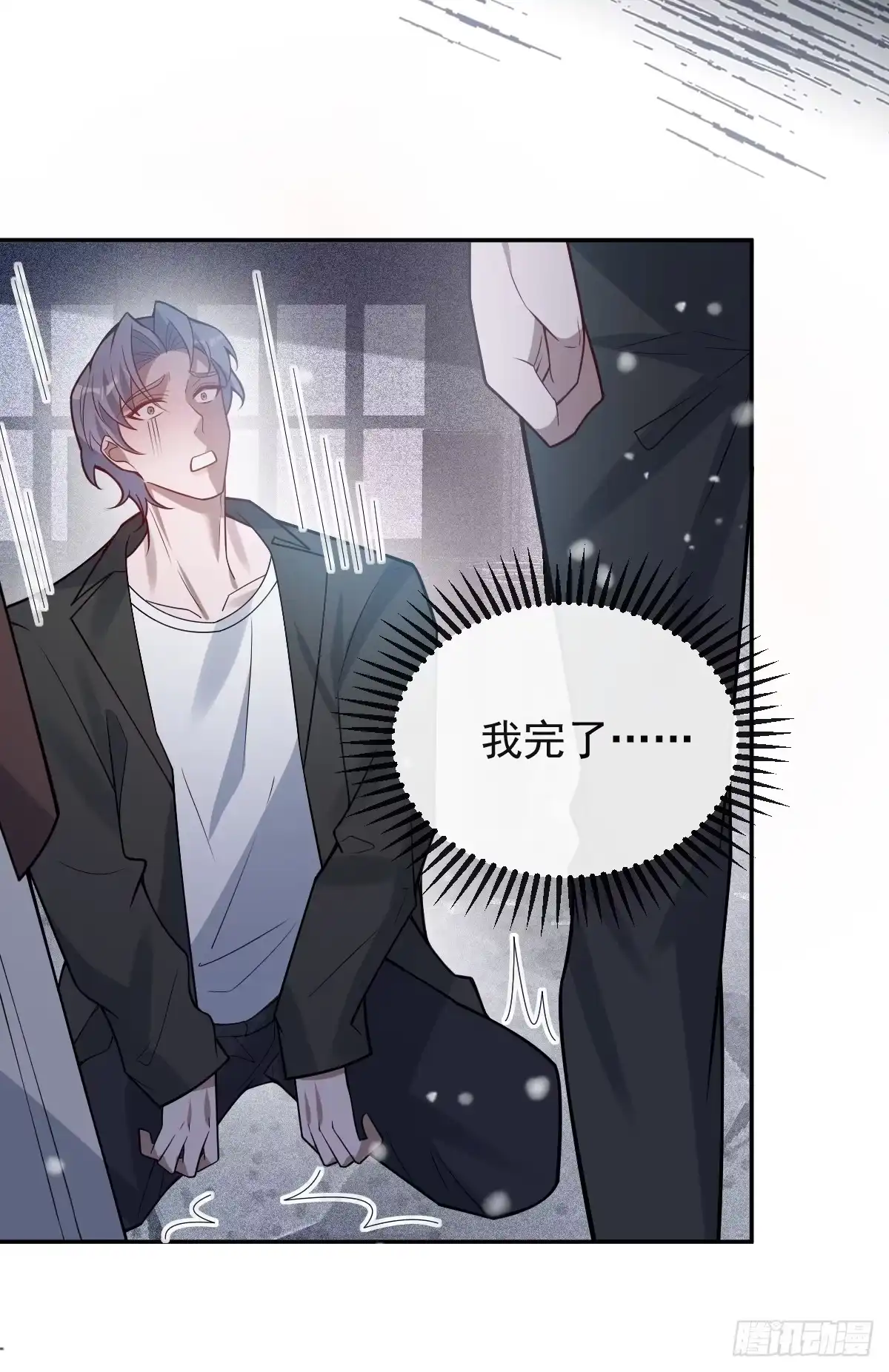 第65页