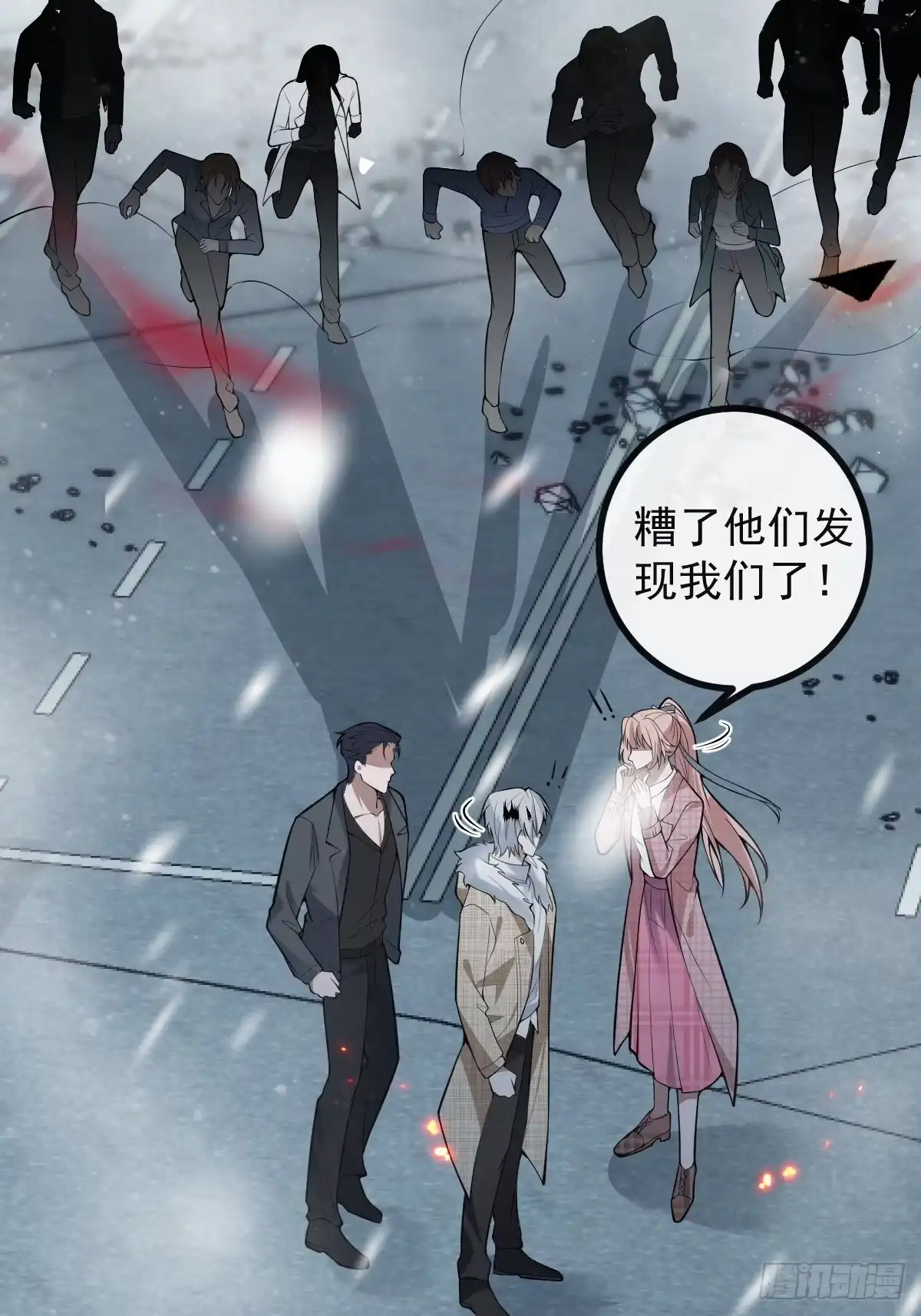 第48页