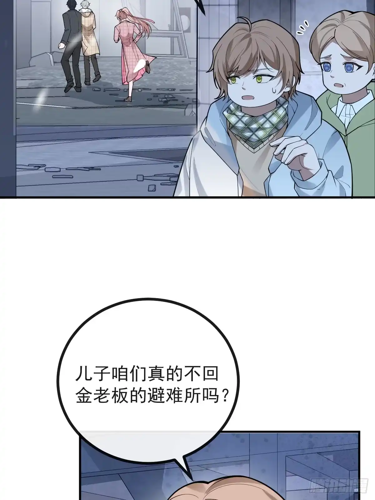 第55页