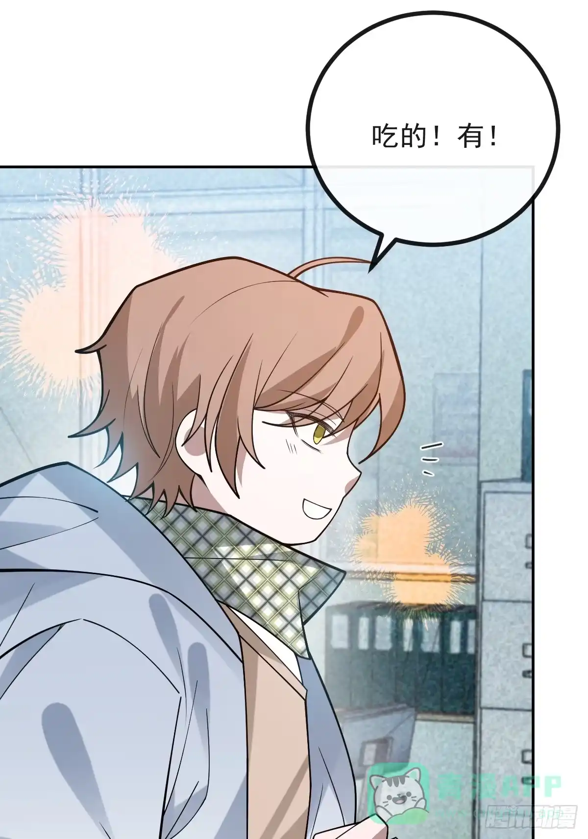 第76页