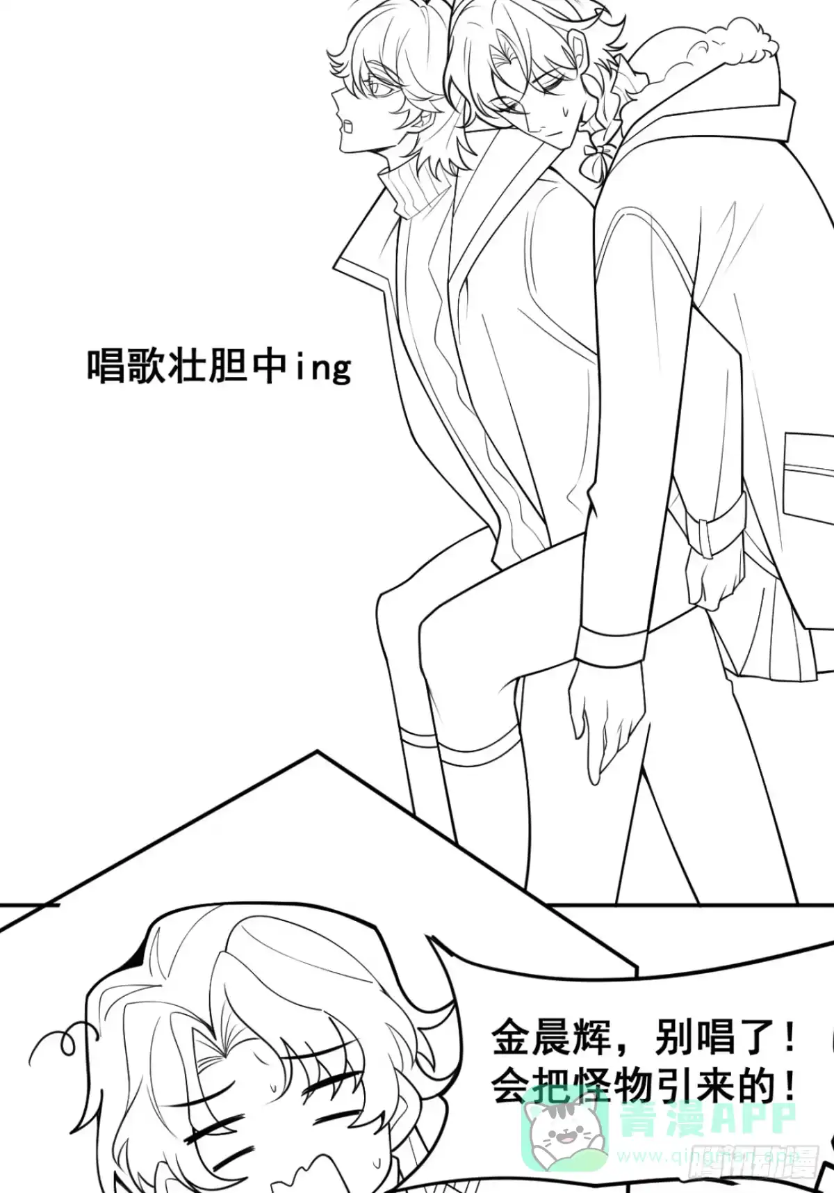 第86页