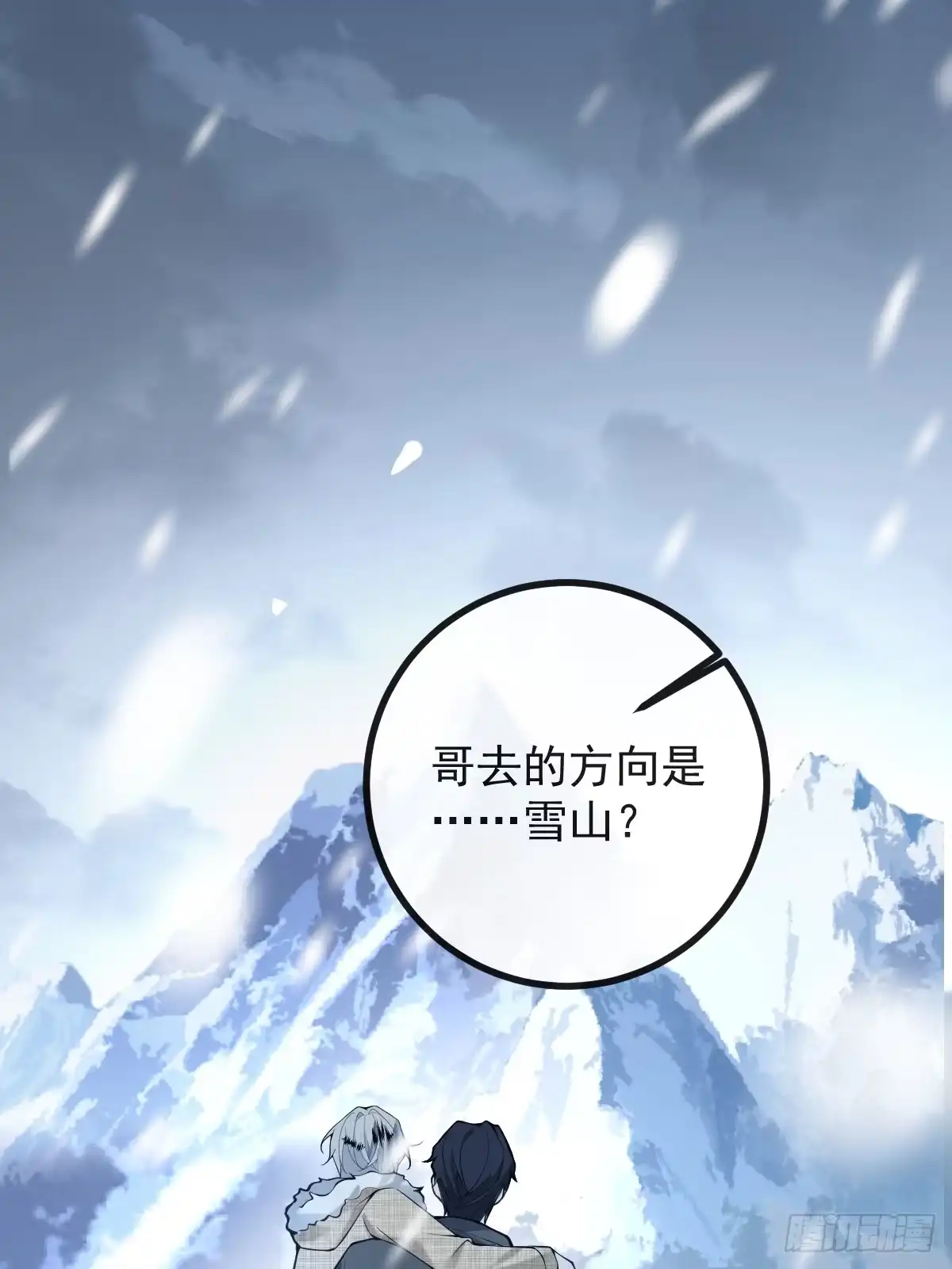 第73页