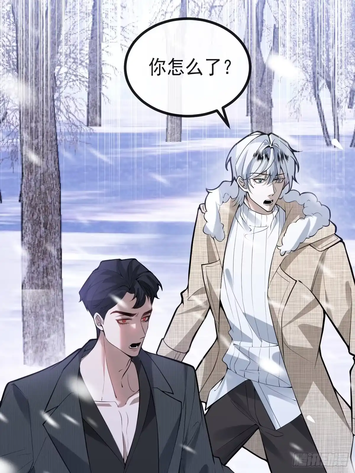 第33页
